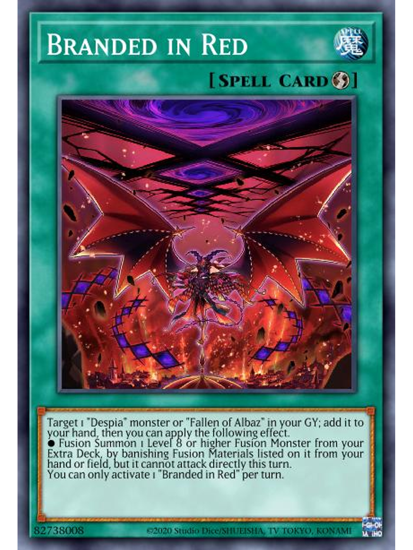 Branded in Red - MP22-EN219 - Rare 1st Edition 1