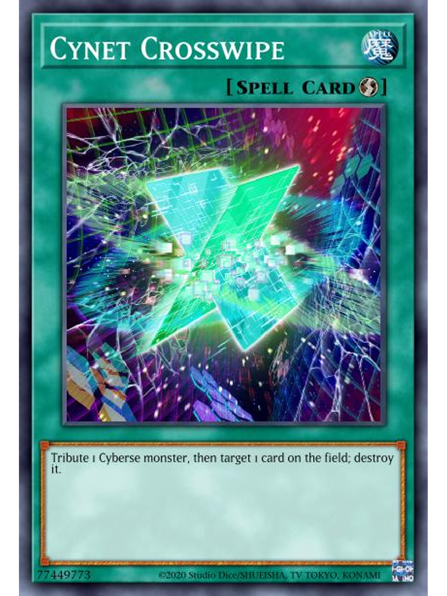 Cynet Crosswipe - MP22-EN247 - Common 1st Edition 1