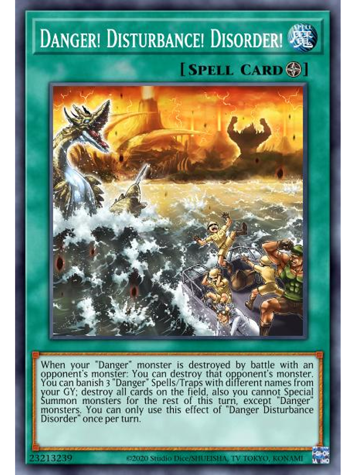 Danger! Disturbance! Disorder! - MP22-EN248 - Ultra Rare 1st Edition 1