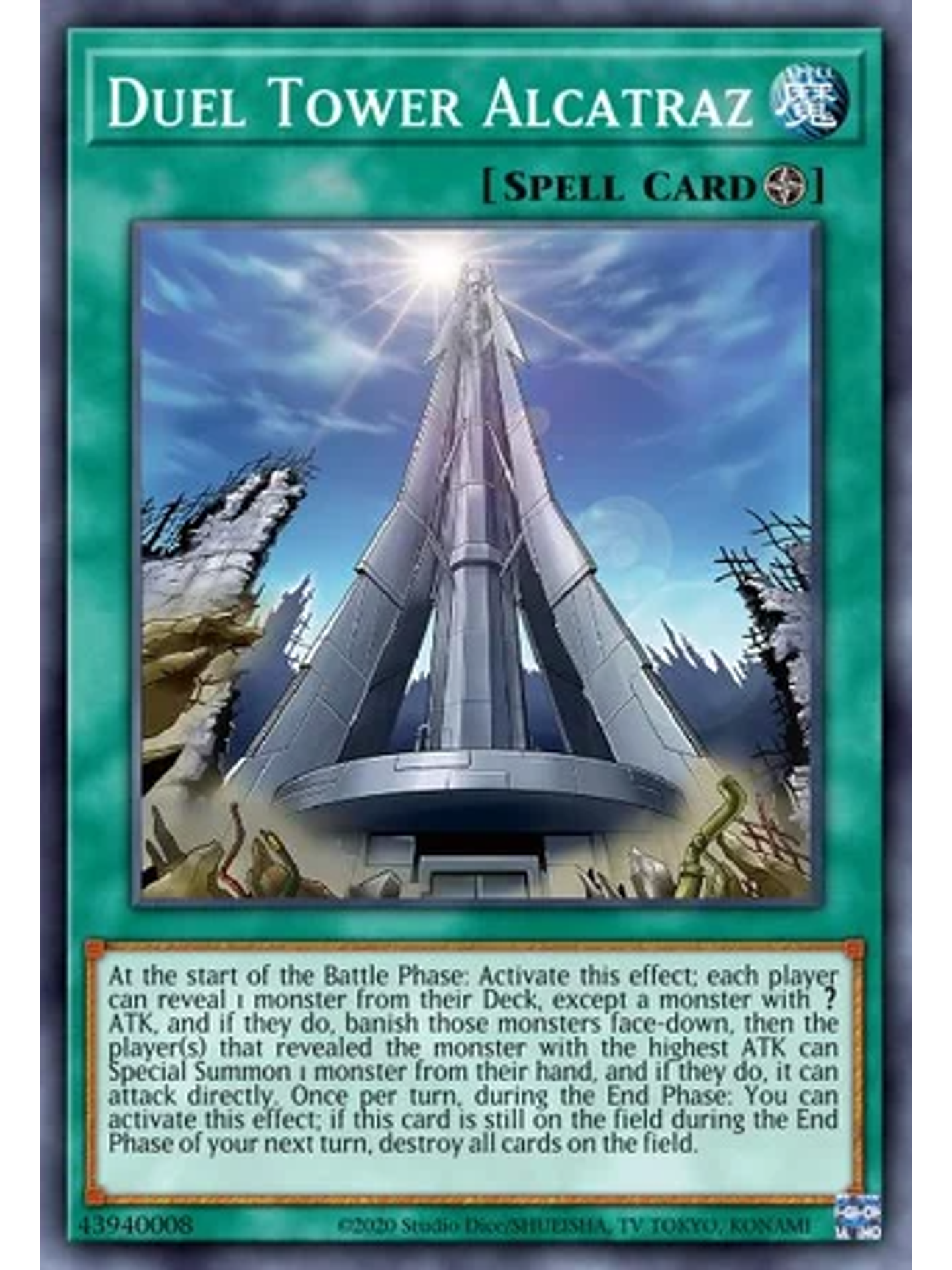 Duel Tower - MP22-EN269 - Prismatic Secret Rare 1st Edition 1