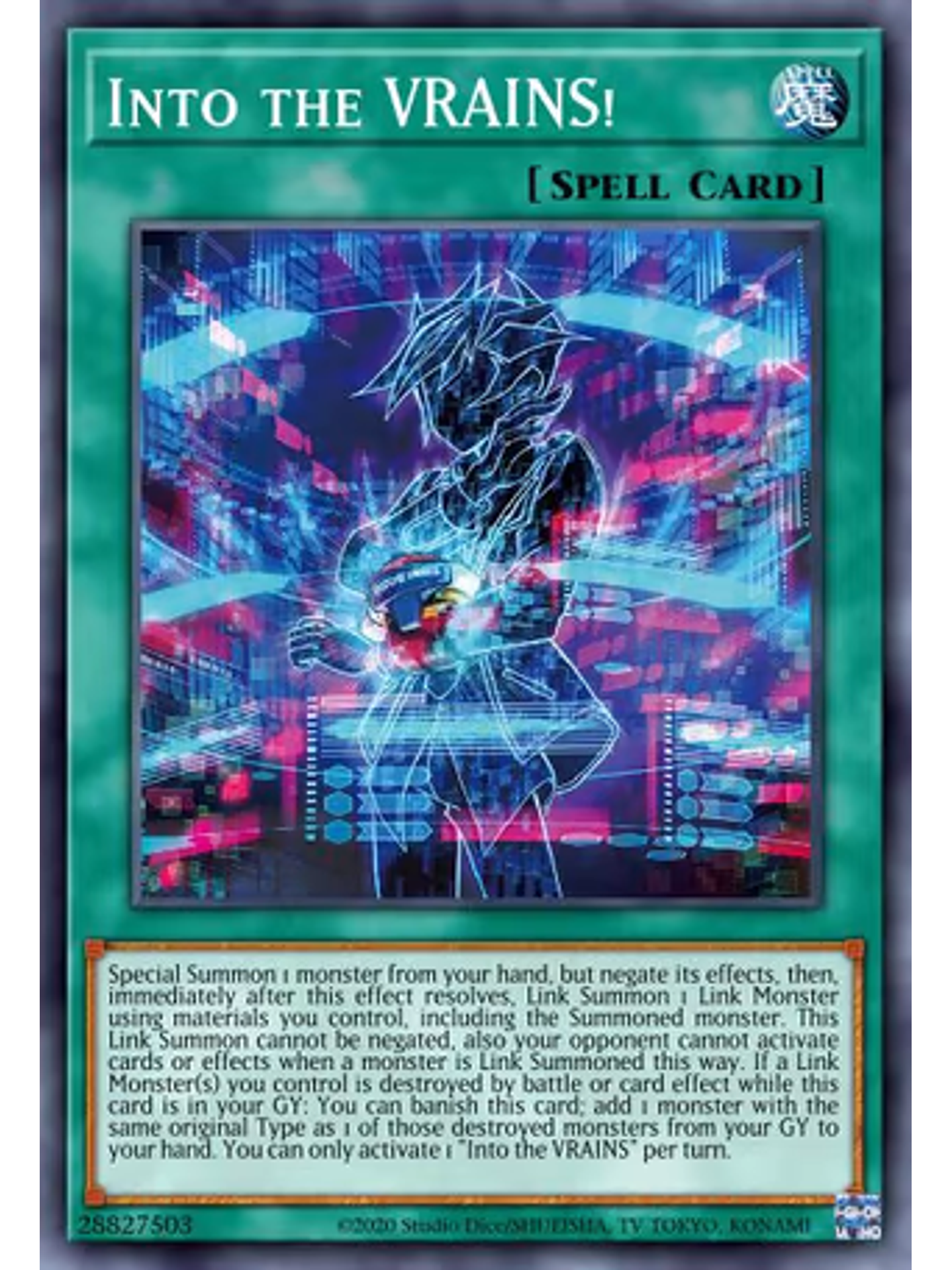 Link into the VRAINS! - MP22-EN271 - Prismatic Secret Rare 1st Edition 1