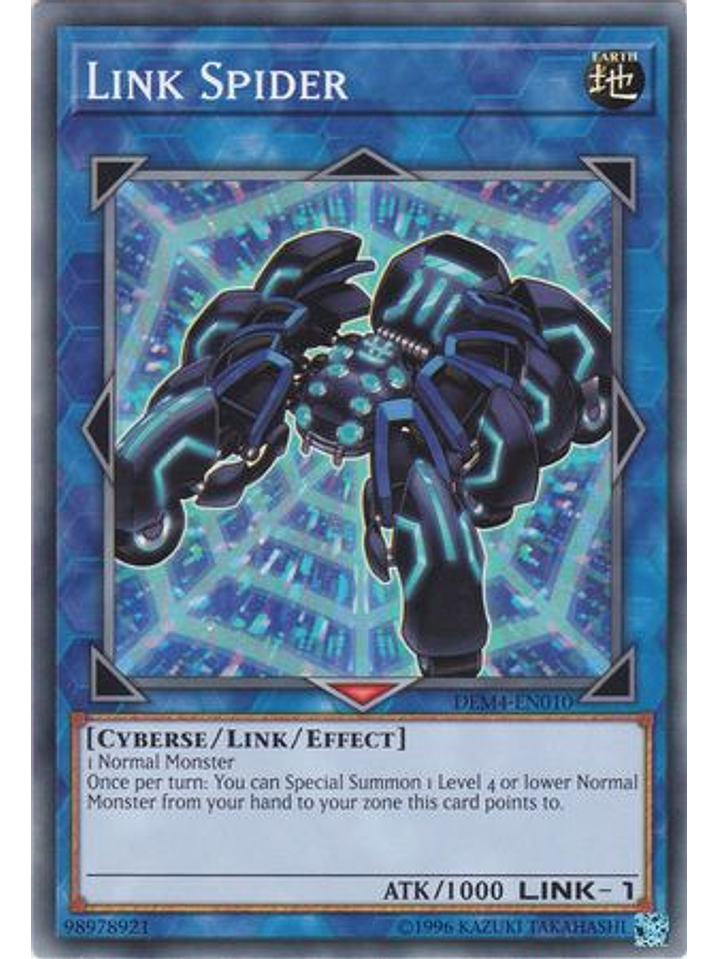 Link Spider - DEM4-EN010 - Common 1
