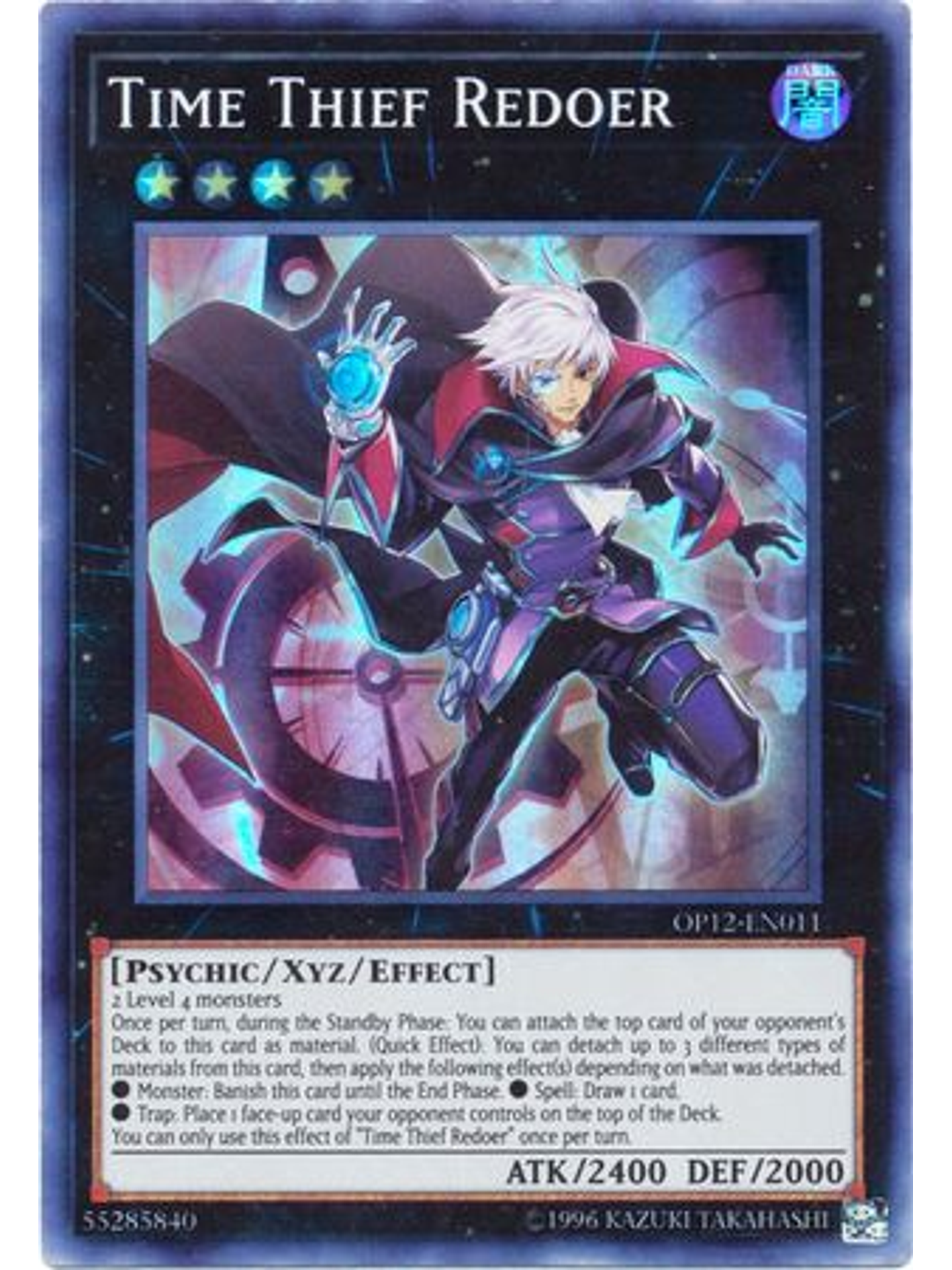 Time Thief Redoer - OP12-EN011 - Super Rare 1