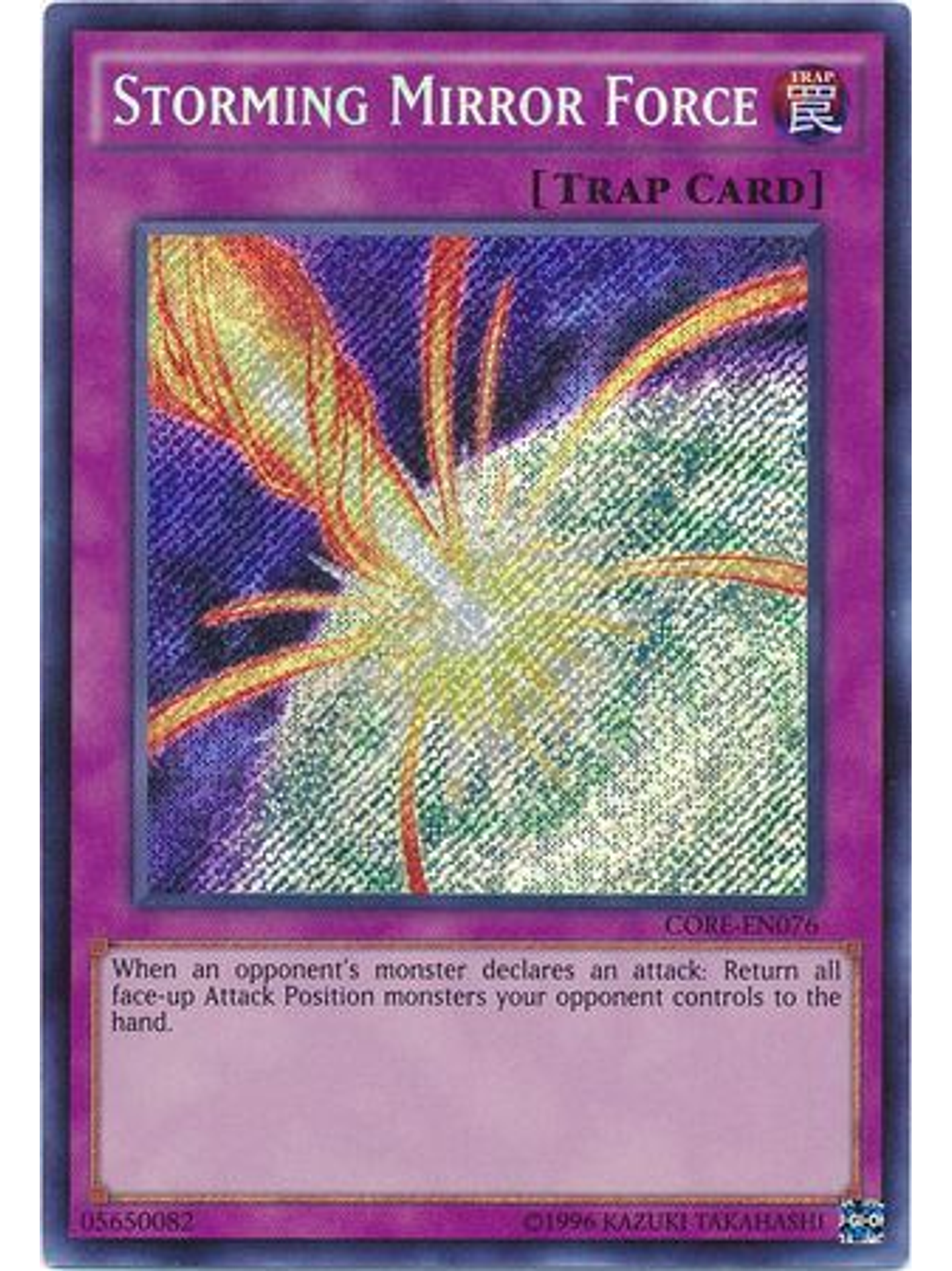 Storming Mirror Force - CORE-EN076 - Secret Rare Unlimited 1