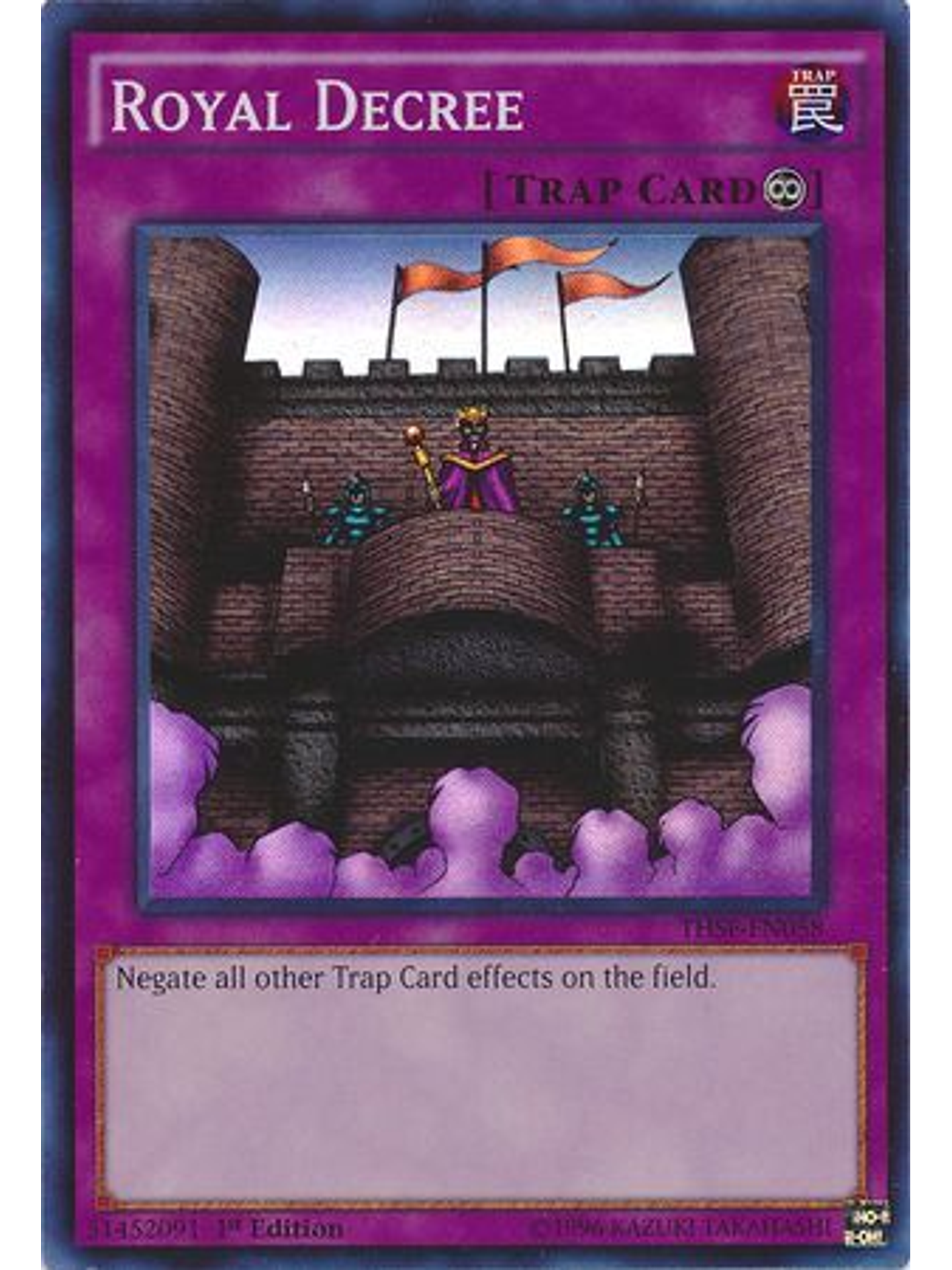 Royal Decree - THSF-EN058 - Super Rare 1st Edition 1