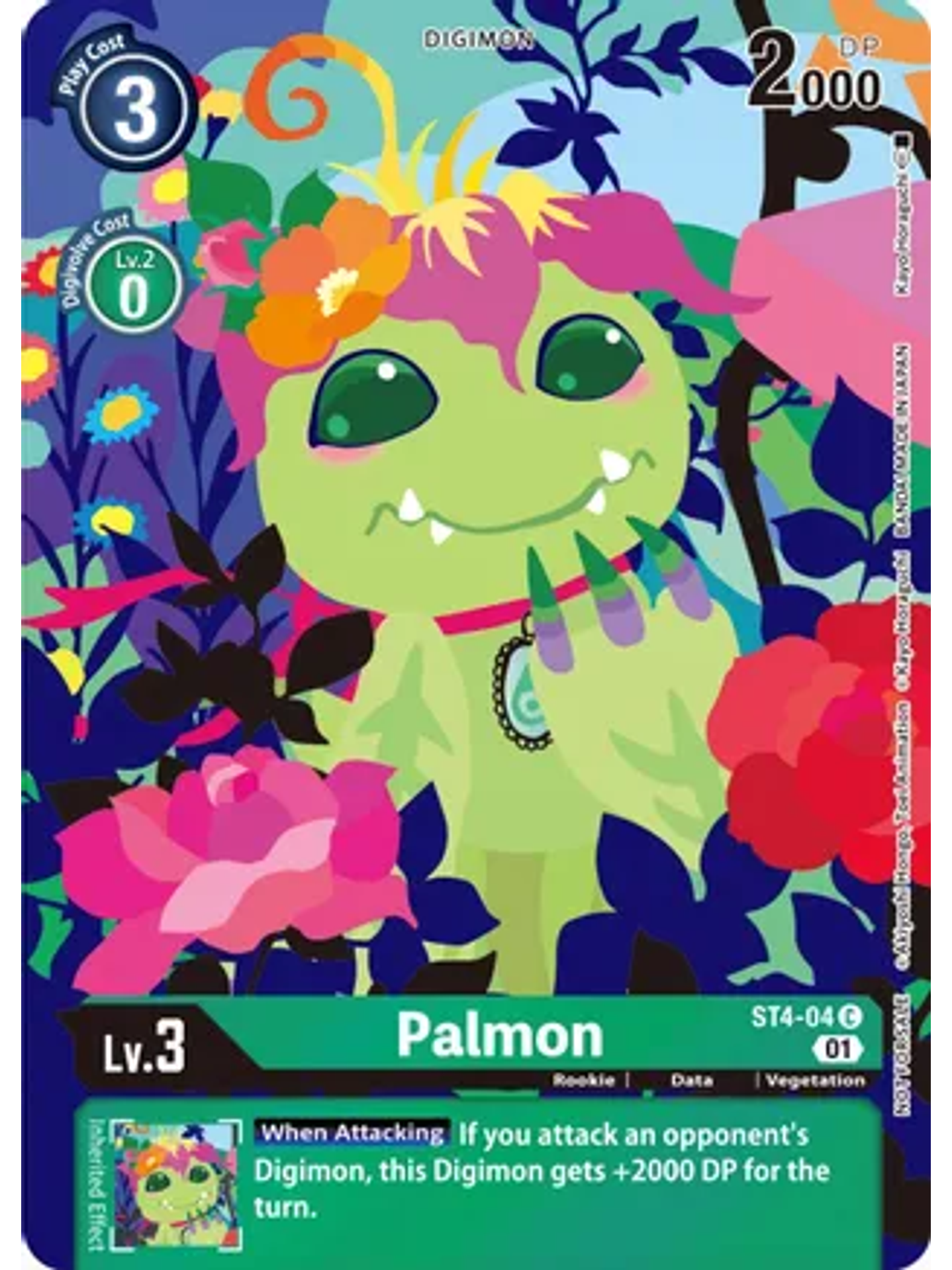ST4-04 (Alternative Art) Palmon 1