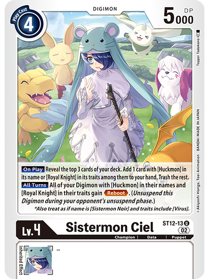 ST12-13 U Sistermon Ciel 1