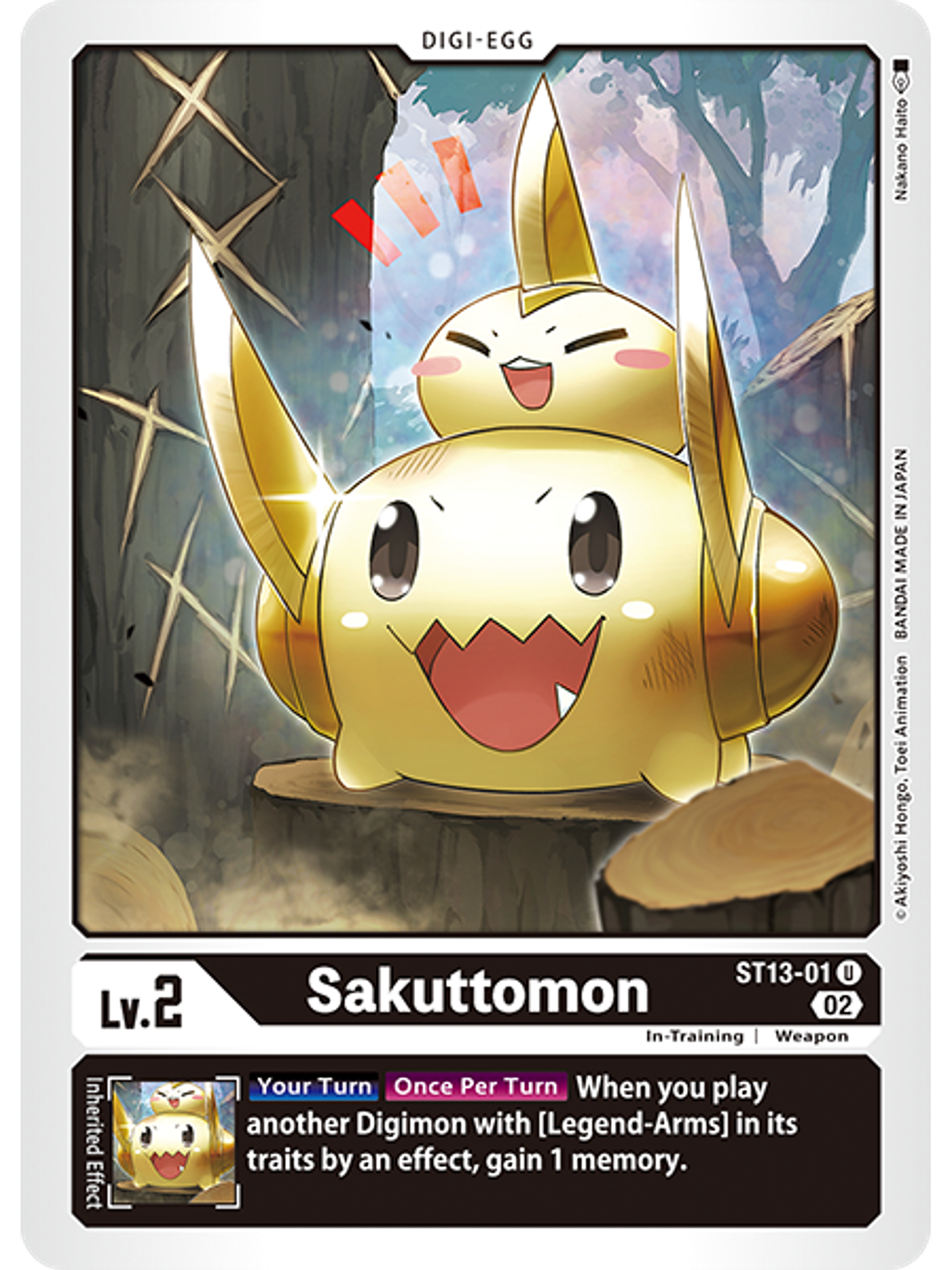 ST13-01 U Sakuttomon  1