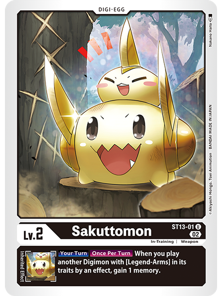 ST13-01 U Sakuttomon  1