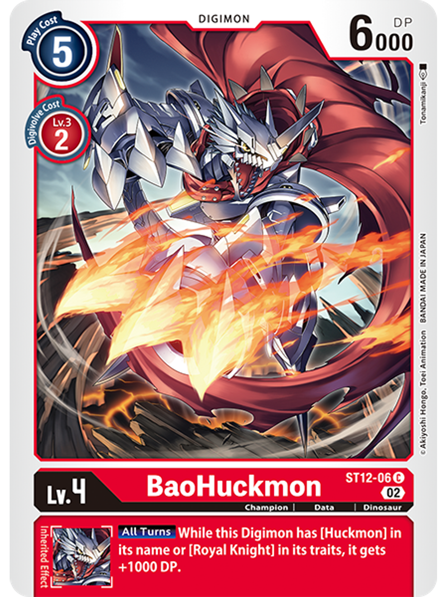 ST12-06 C BaoHuckmon  1