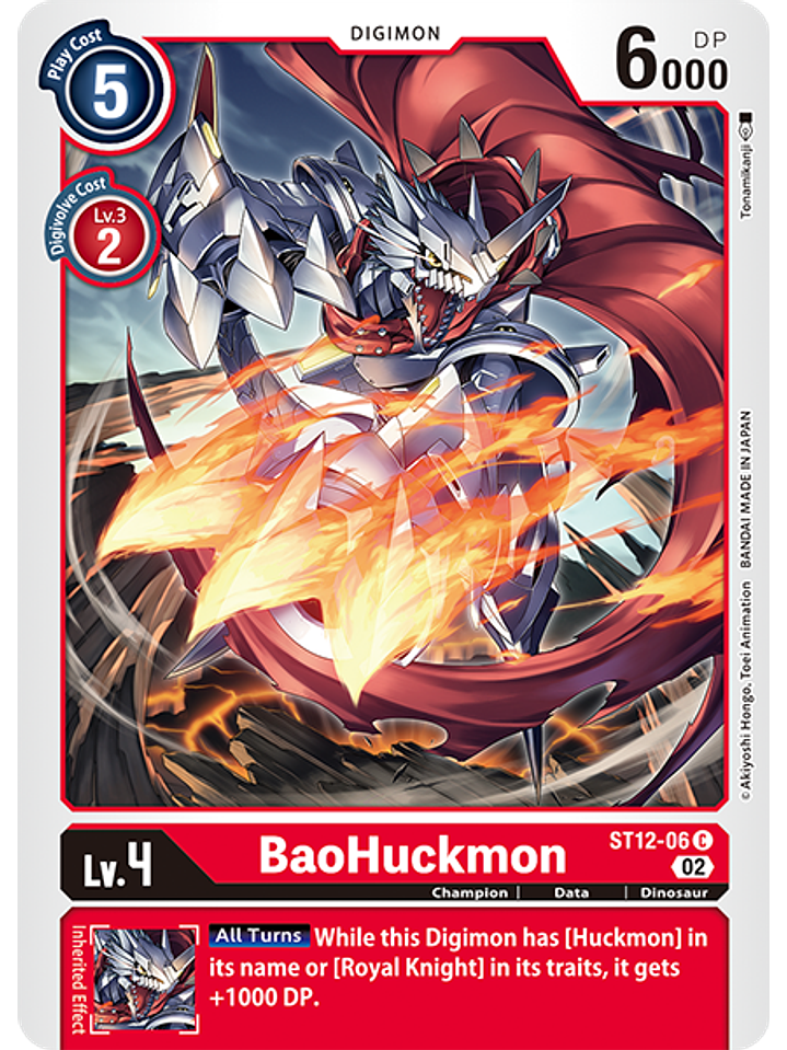 ST12-06 C BaoHuckmon  1