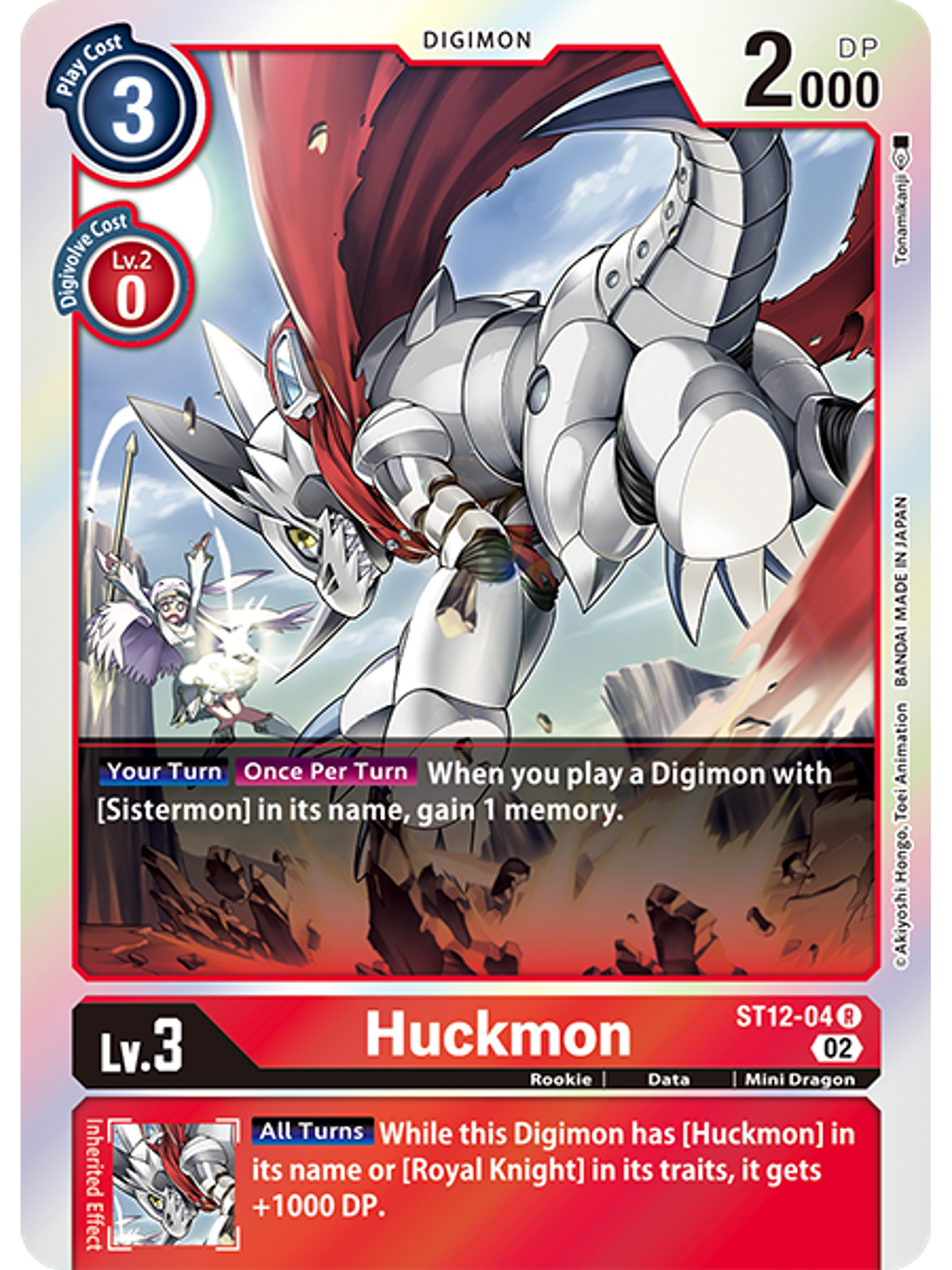 ST12-04 R Huckmon  1