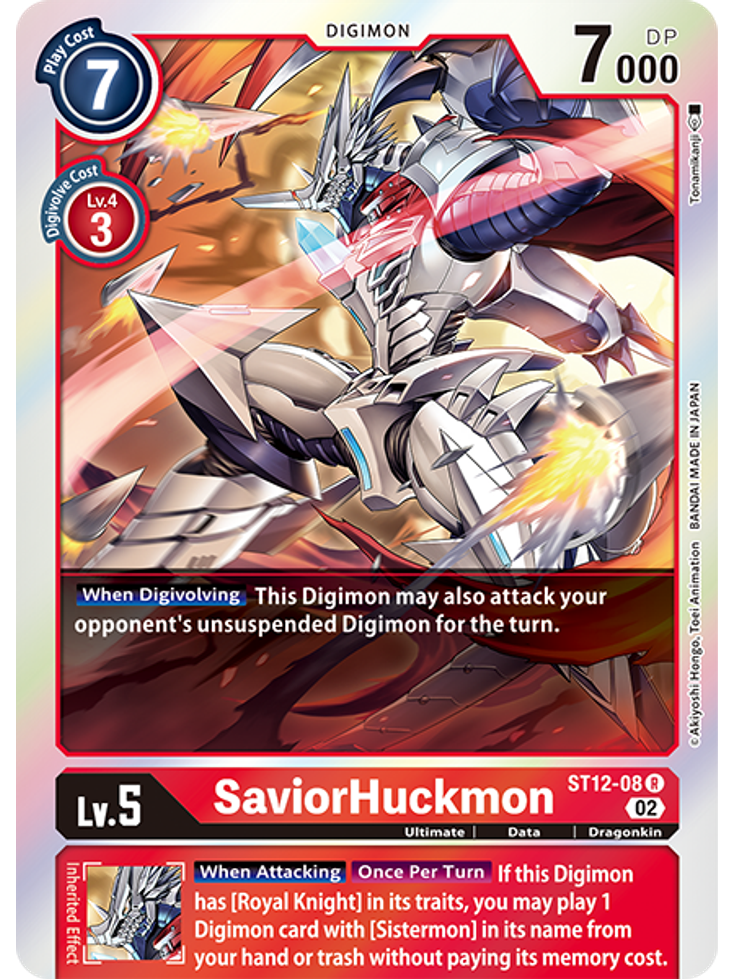 ST12-08 R SaviorHuckmon  1