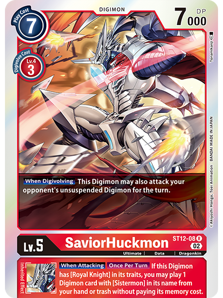 ST12-08 R SaviorHuckmon  1