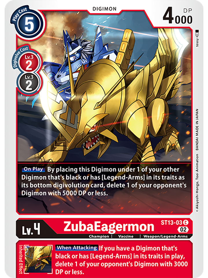 ST13-03 C ZubaEagermon  1