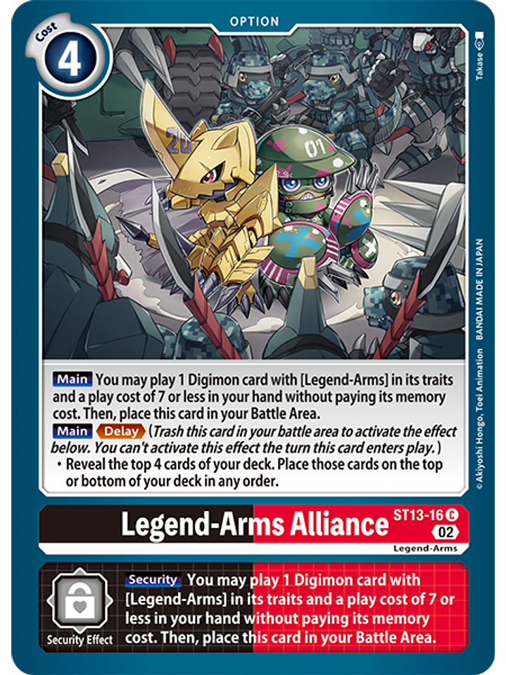 ST13-16 C Legend-Arms Alliance  1