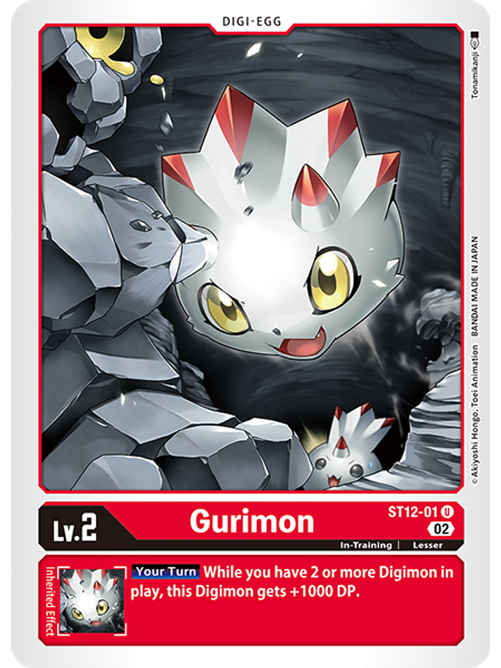 ST12-01 U Gurimon  1