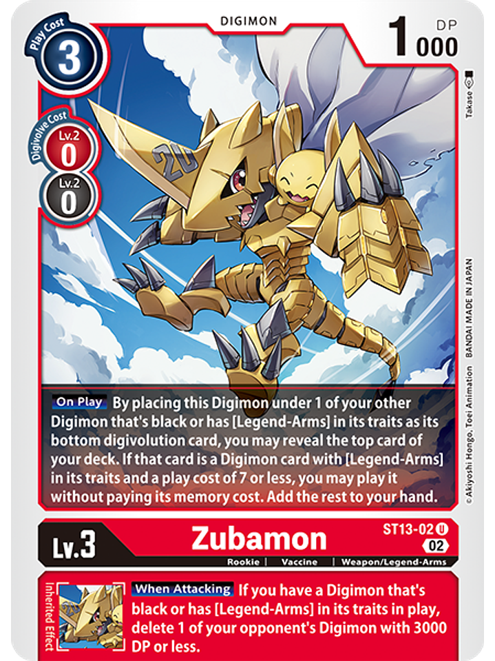 ST13-02 U Zubamon  1