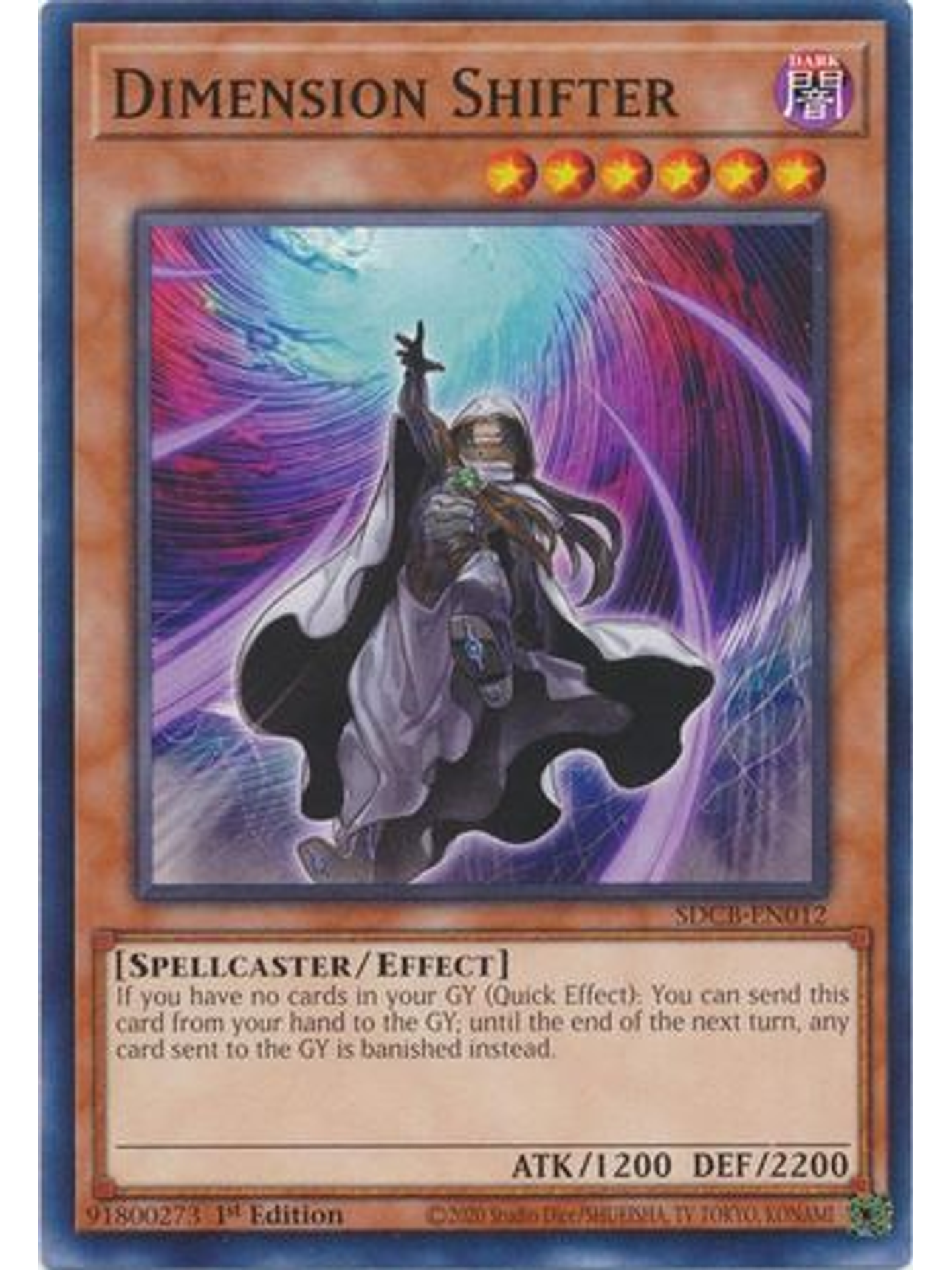 Dimension Shifter - SDCB-EN012 - Common 1st Edition 1