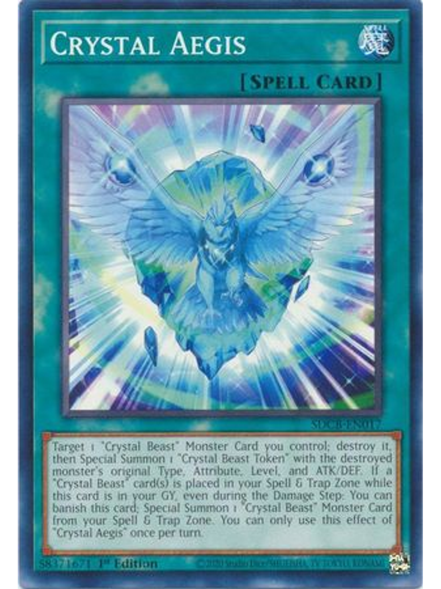 Crystal Aegis - SDCB-EN017 - Common 1st Edition 1