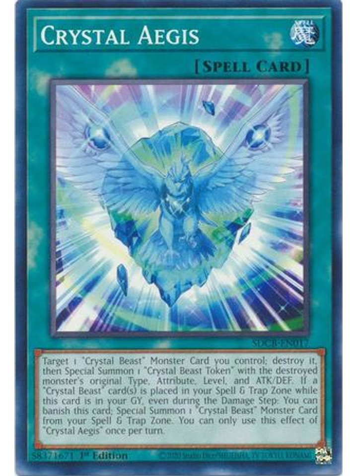Crystal Aegis - SDCB-EN017 - Common 1st Edition 1