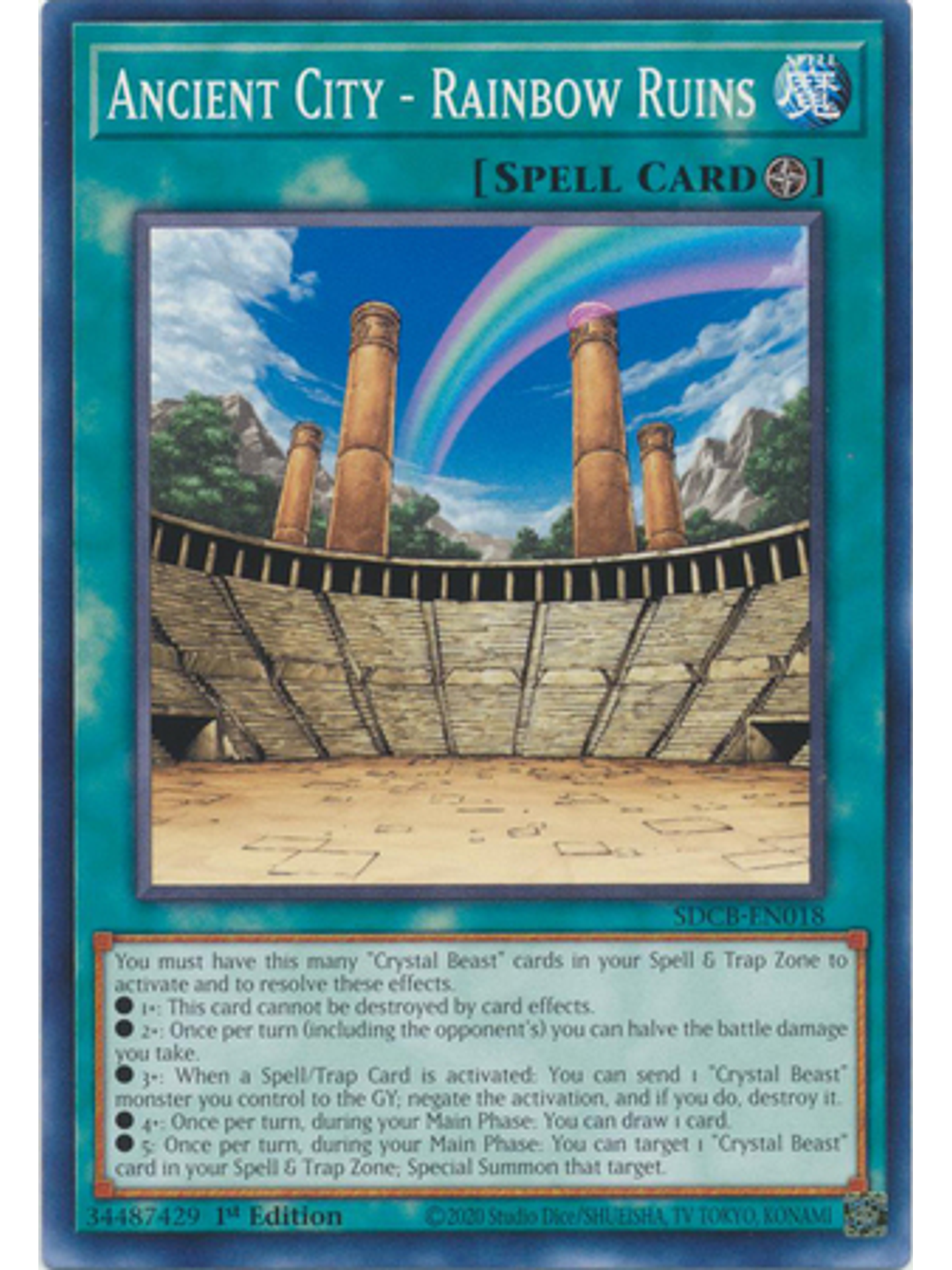 Ancient City - Rainbow Ruins - SDCB-EN018 - Common 1st Edition 1
