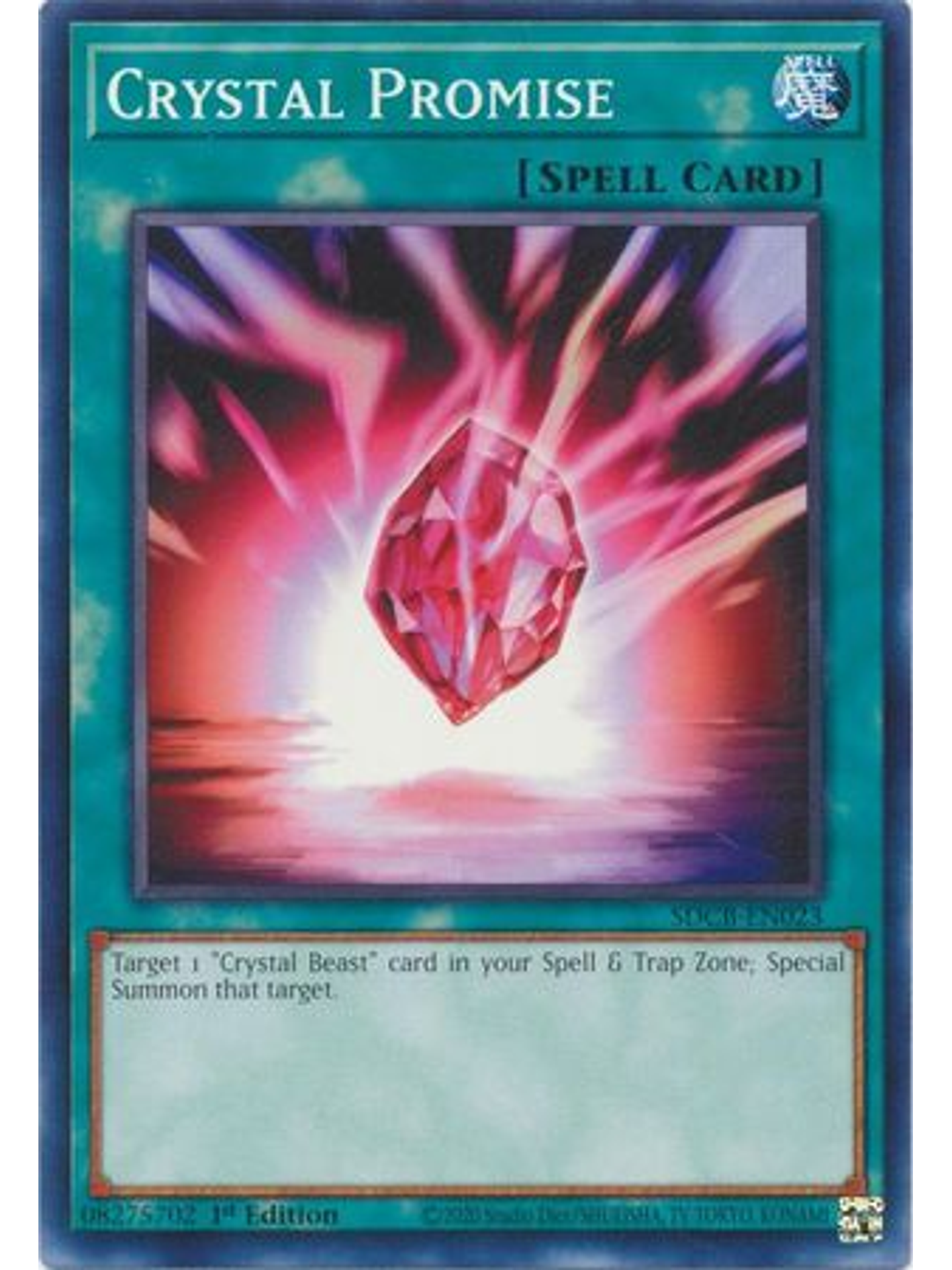 Crystal Promise - SDCB-EN023 - Common 1st Edition 1