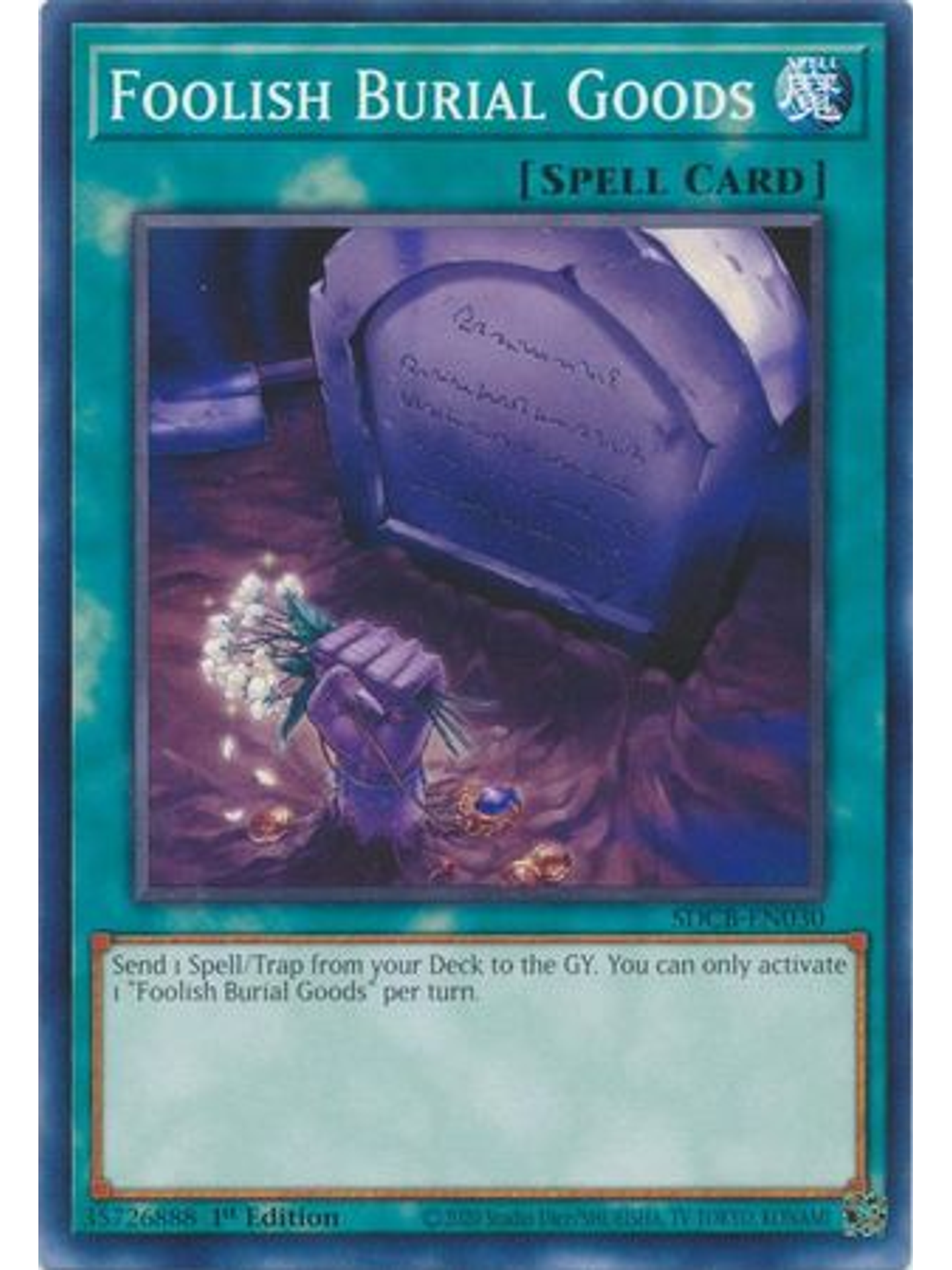 Foolish Burial Goods - SDCB-EN030 - Common 1st Edition 1