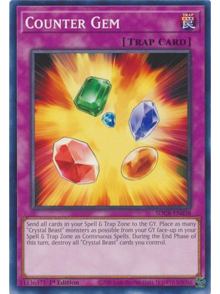 Counter Gem - SDCB-EN038 - Common 1st Edition 1
