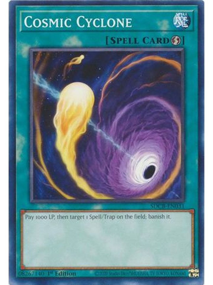 Cosmic Cyclone - SDCB-EN031 - Common 1st Edition 1