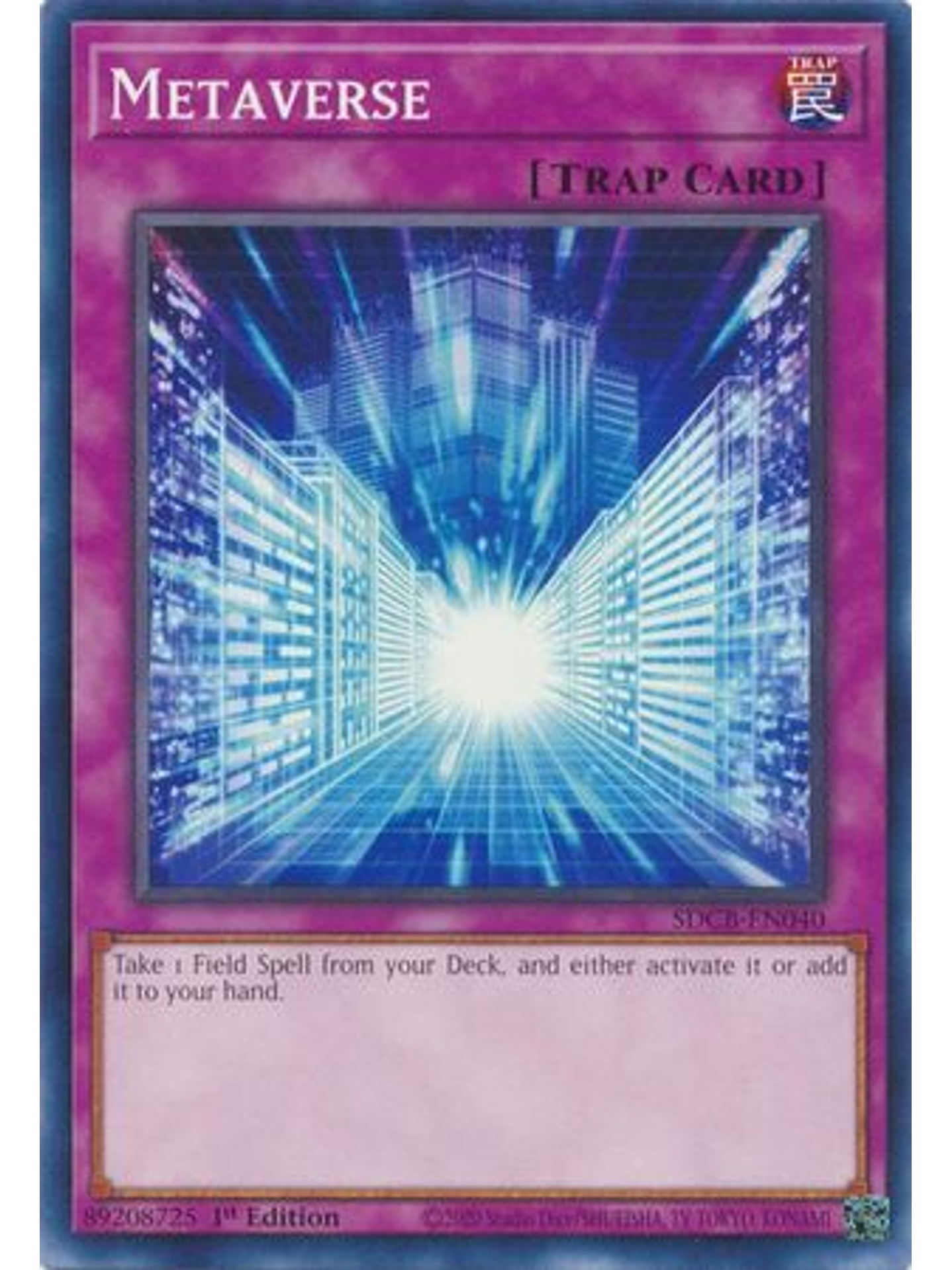 Metaverse - SDCB-EN040 - Common 1st Edition 1