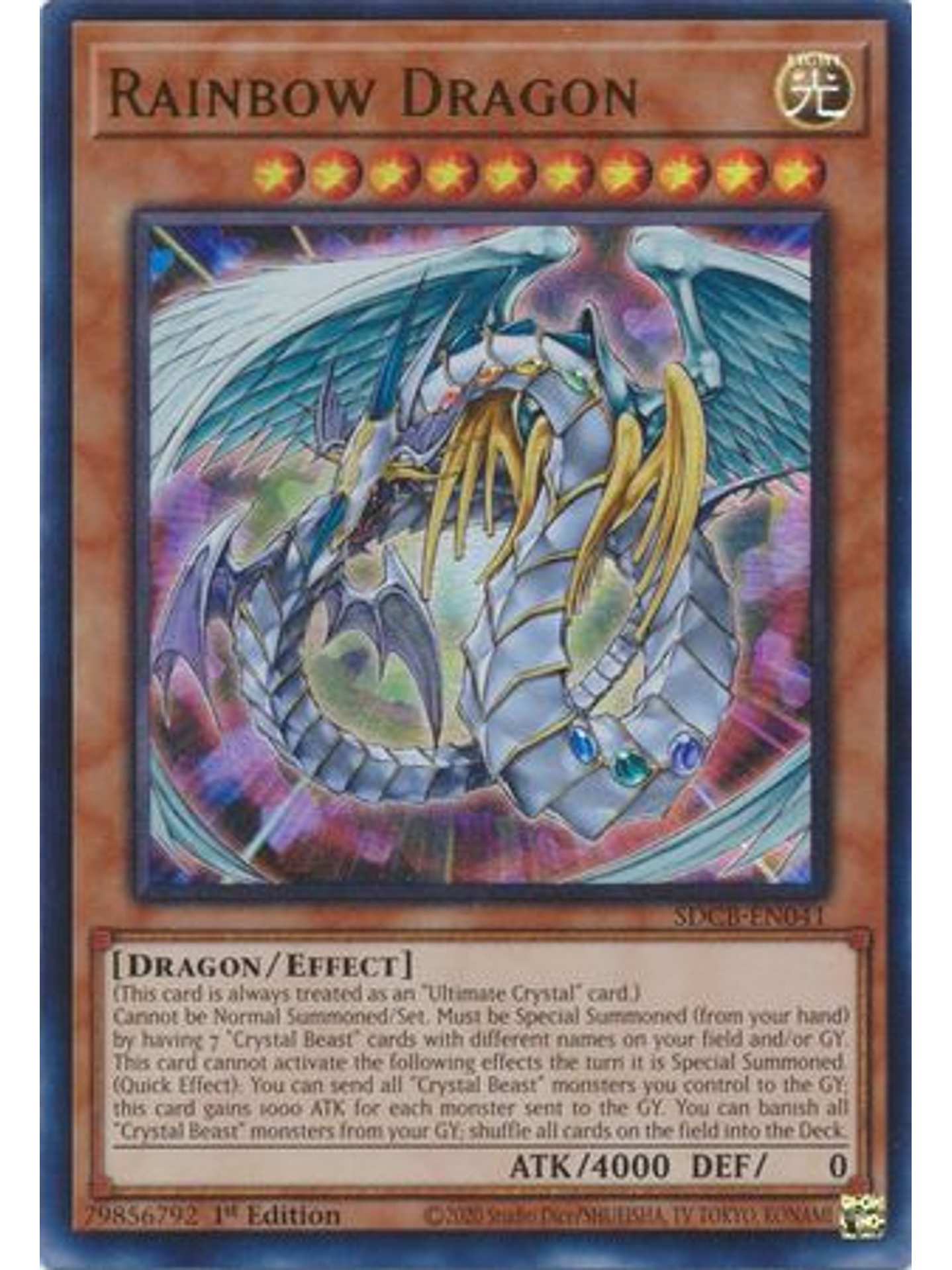 Rainbow Dragon - SDCB-EN041 - Ultra Rare 1st Edition 1