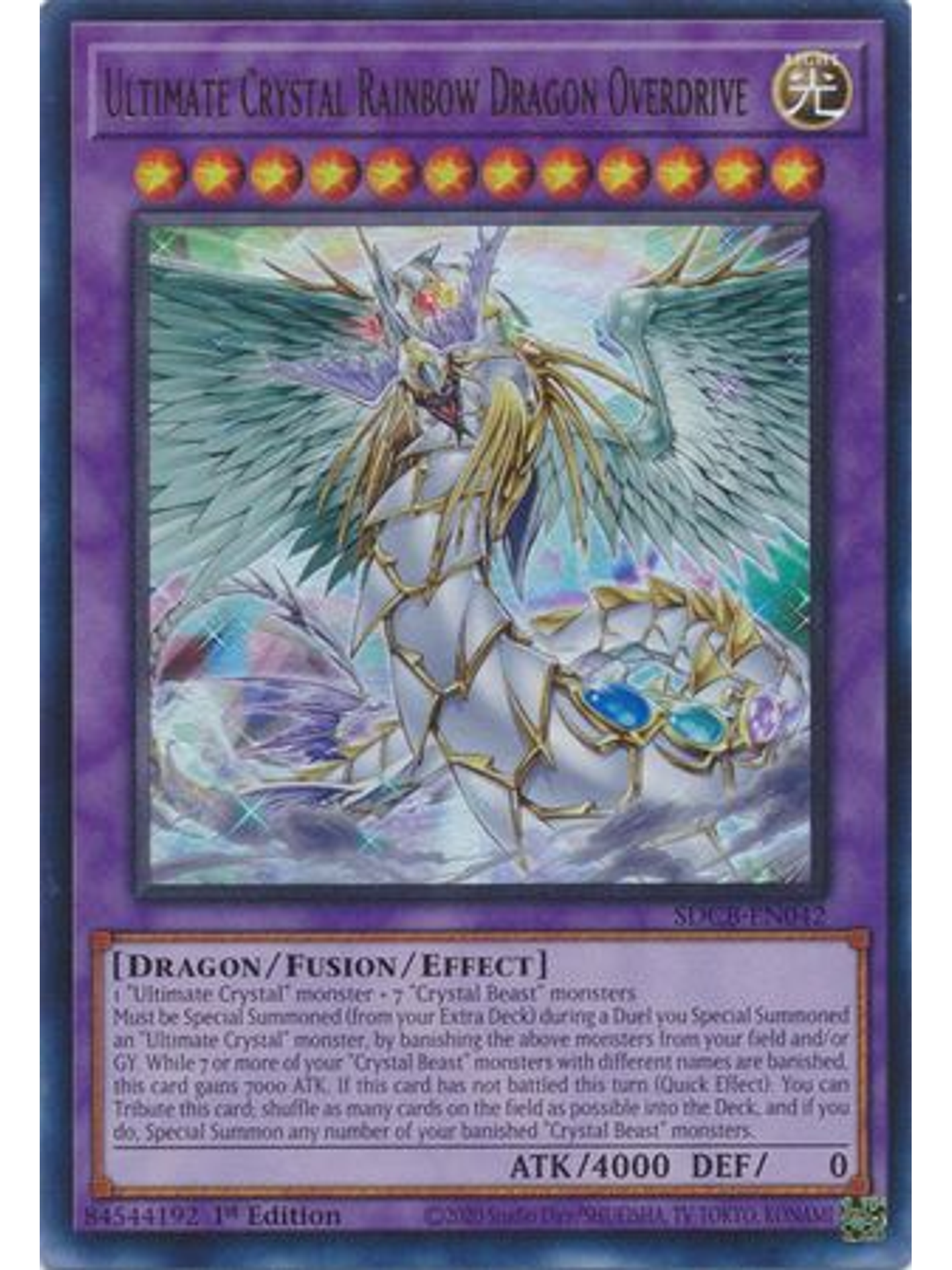 Ultimate Crystal Rainbow Dragon Overdrive - SDCB-EN042 - Ultra Rare 1st Edition 1