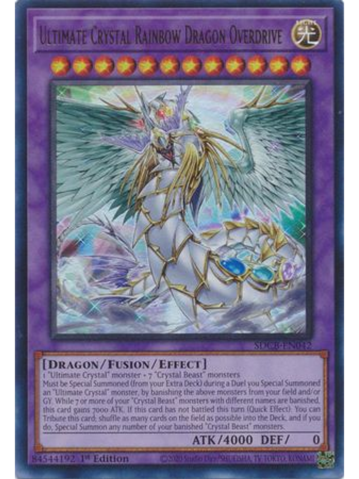 Ultimate Crystal Rainbow Dragon Overdrive - SDCB-EN042 - Ultra Rare 1st Edition 1