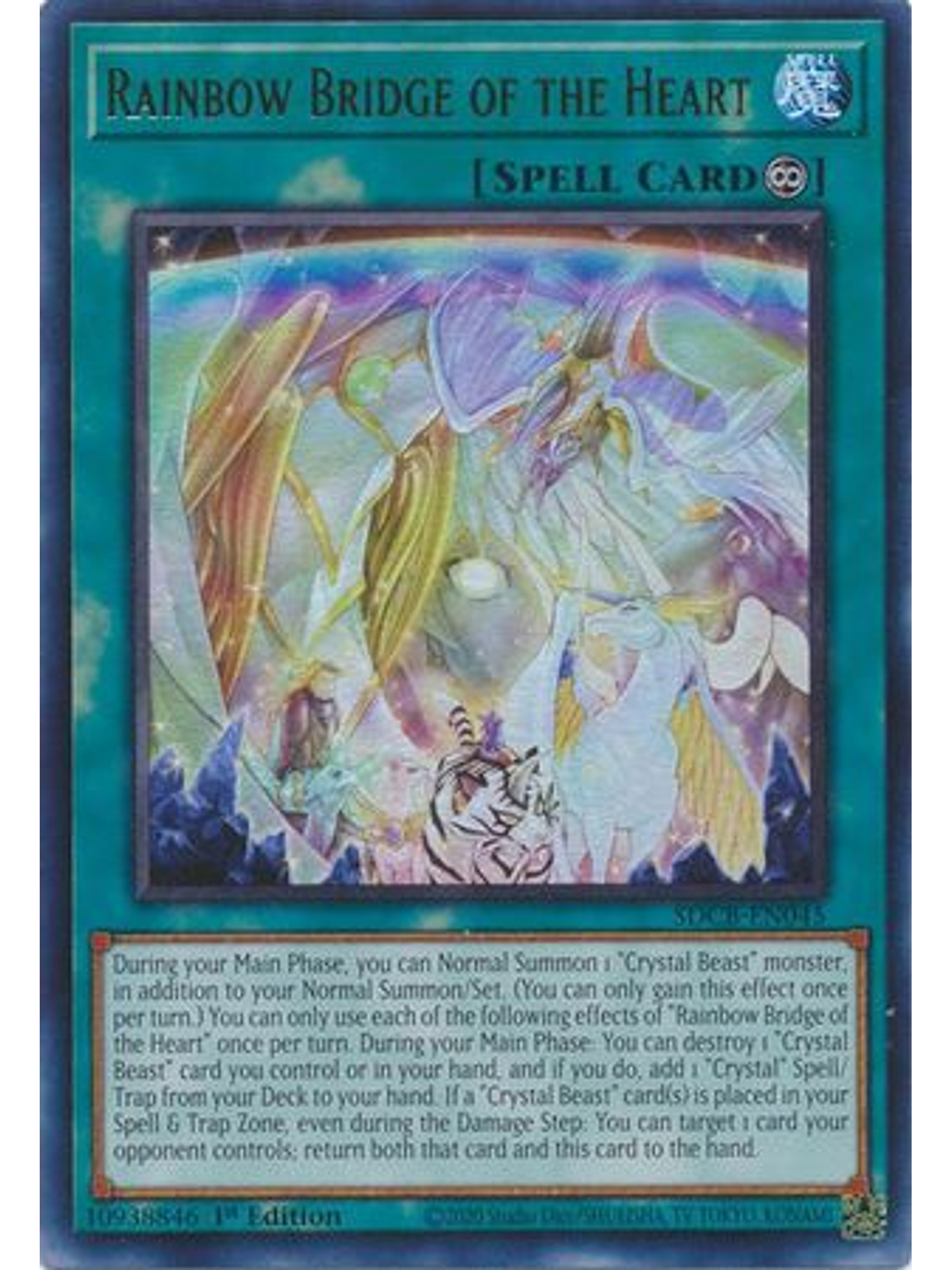 Rainbow Bridge of the Heart - SDCB-EN045 - Ultra Rare 1st Edition 1