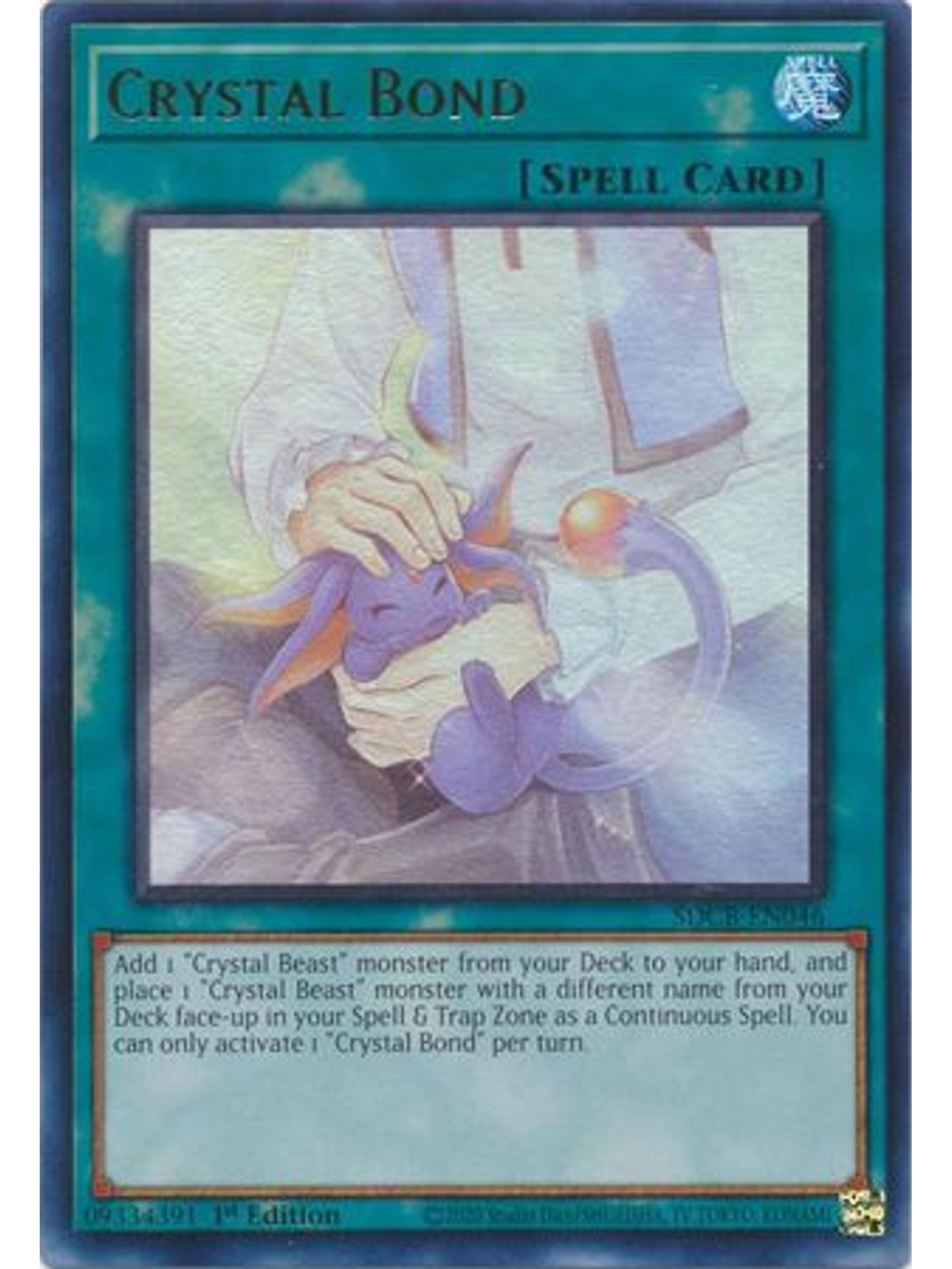 Crystal Bond - SDCB-EN046 - Ultra Rare 1st Edition 1