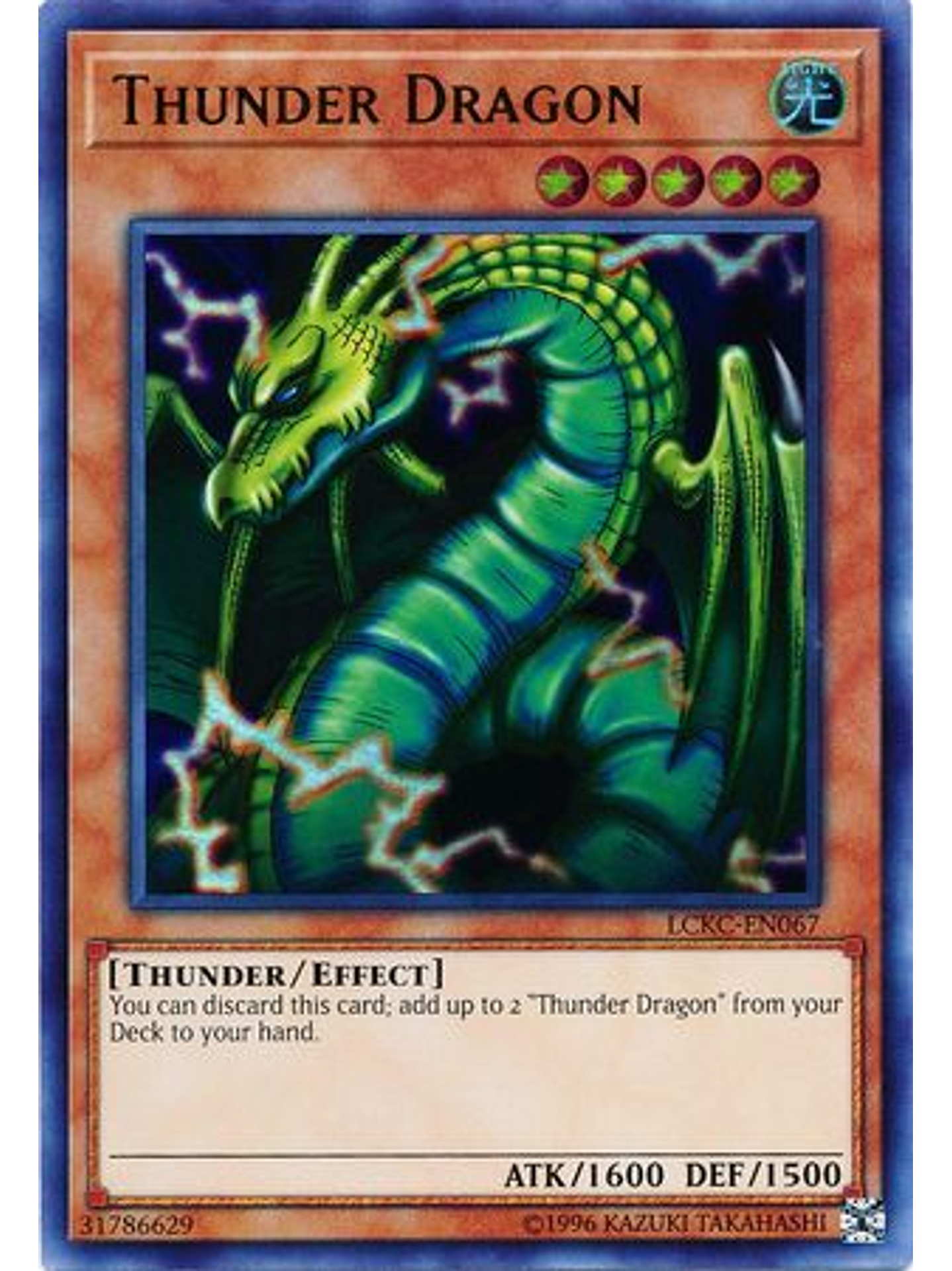 Thunder Dragon - LCKC-EN067 - Ultra Rare Unlimited 1