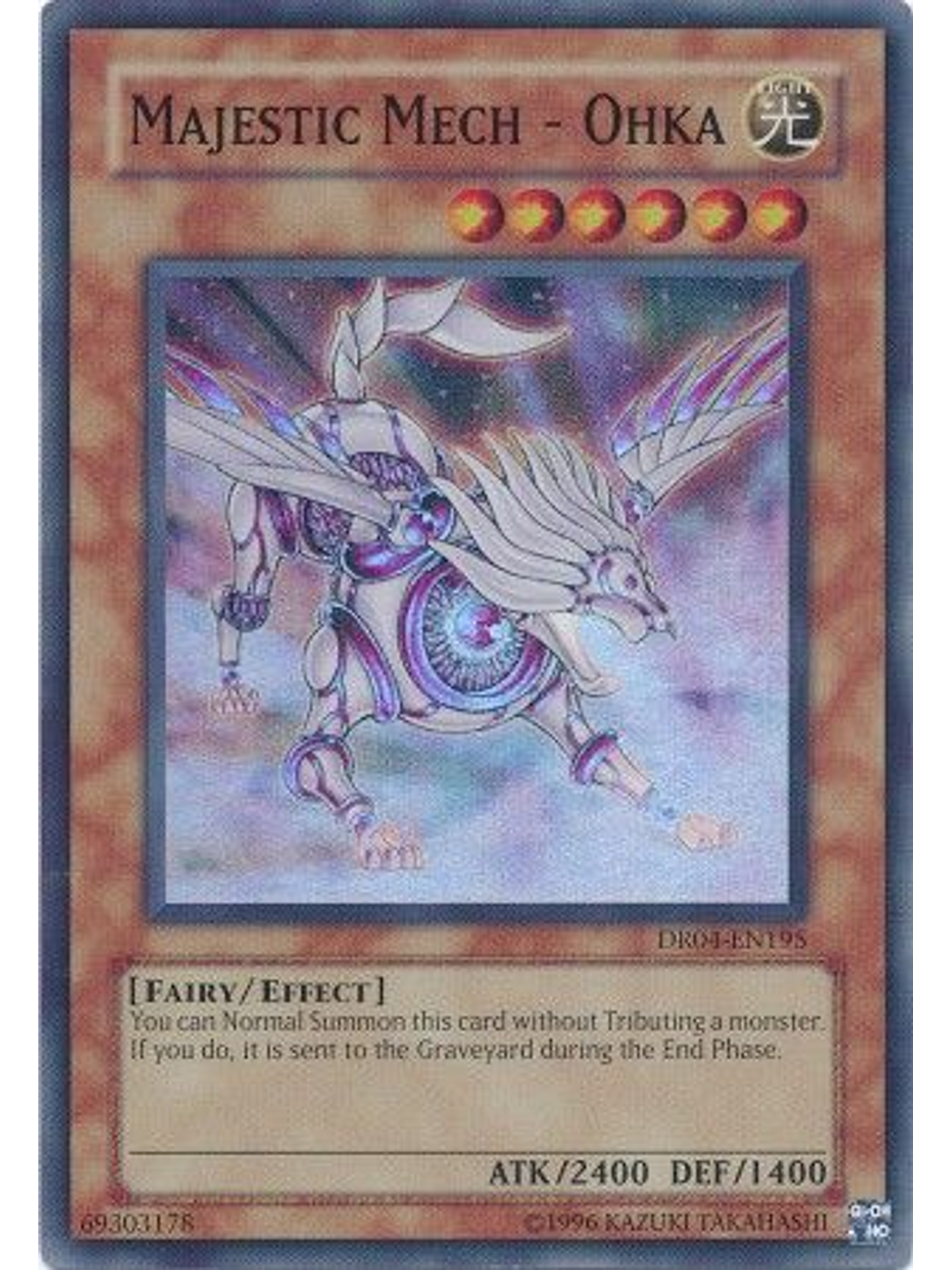 Majestic Mech - Ohka - DR04-EN195 - Super Rare 1