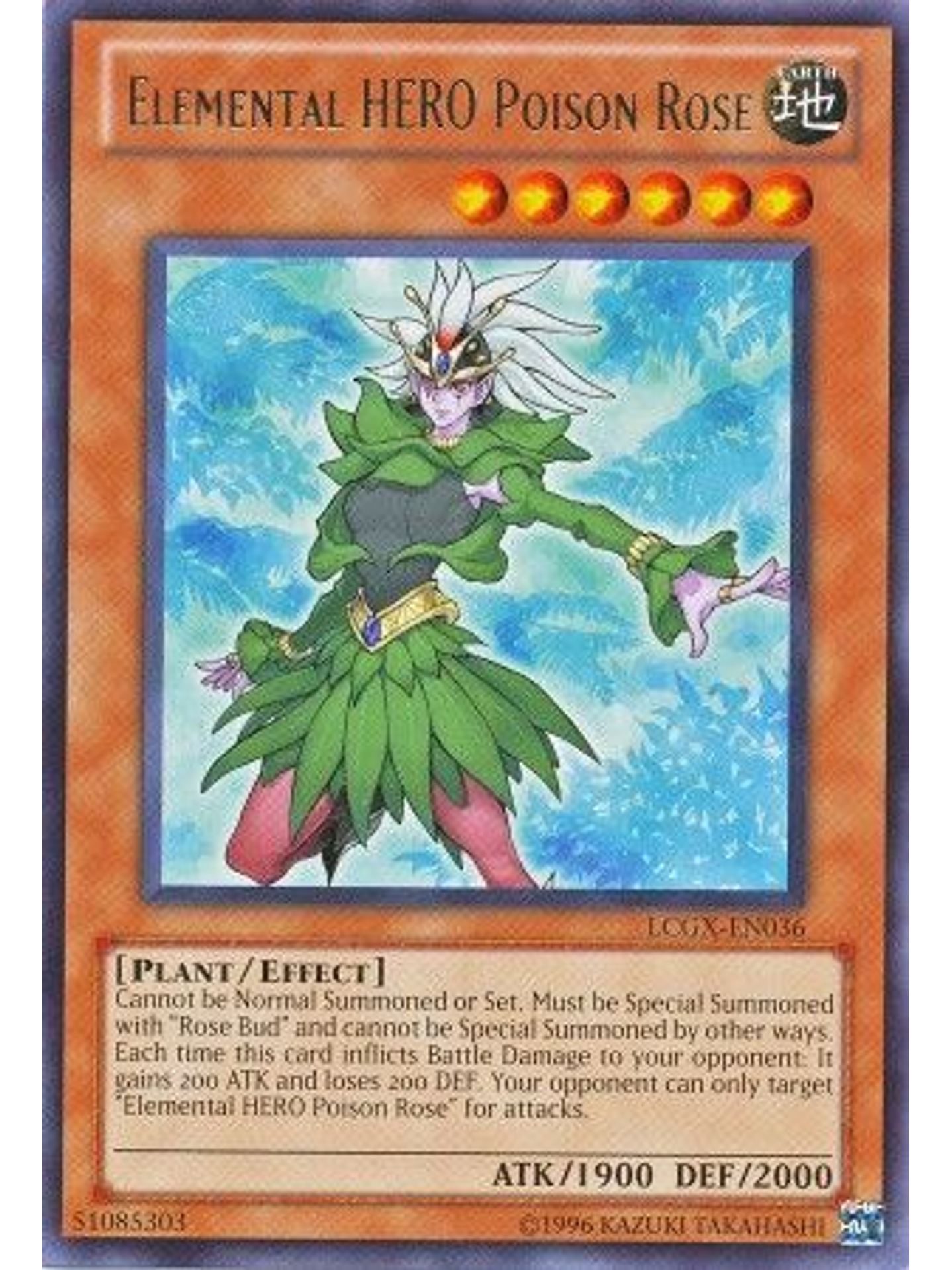 Elemental Hero Poison Rose - LCGX-EN036 - Rare Unlimited 1