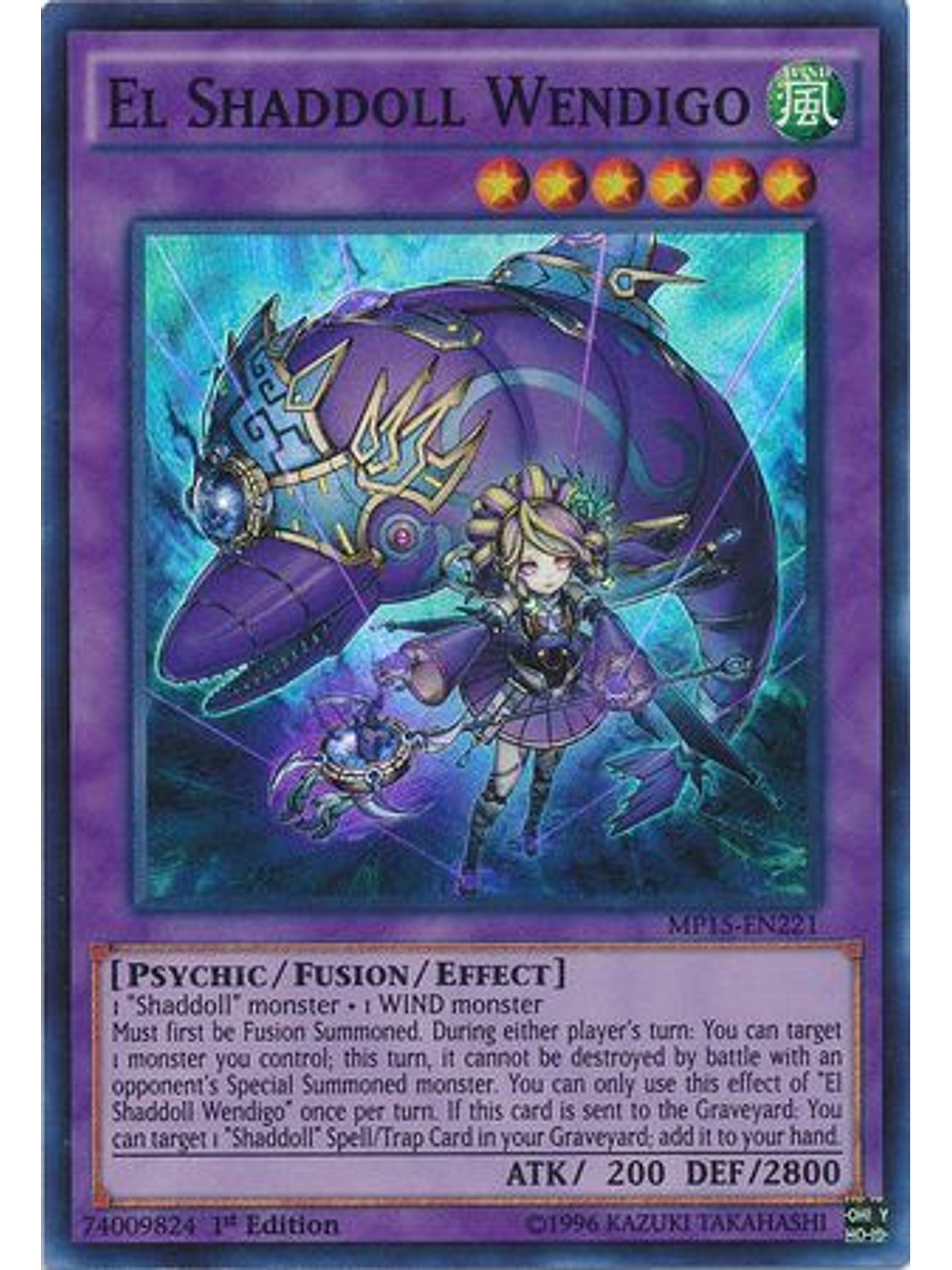 El Shaddoll Wendigo - MP15-EN221 - Super Rare 1st Edition 1