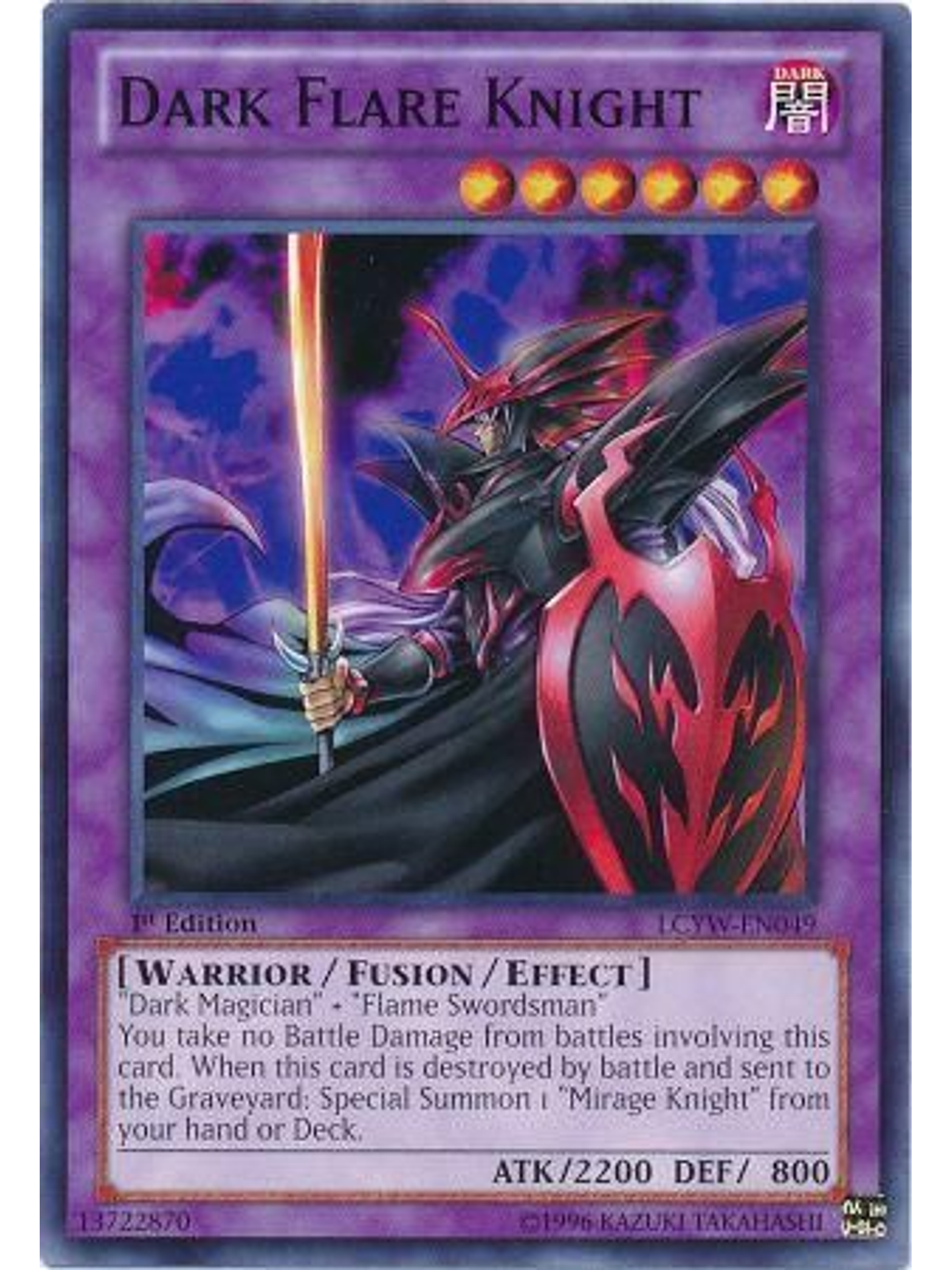 Dark Flare Knight - LCYW-EN049 - Common 1st Edition 1