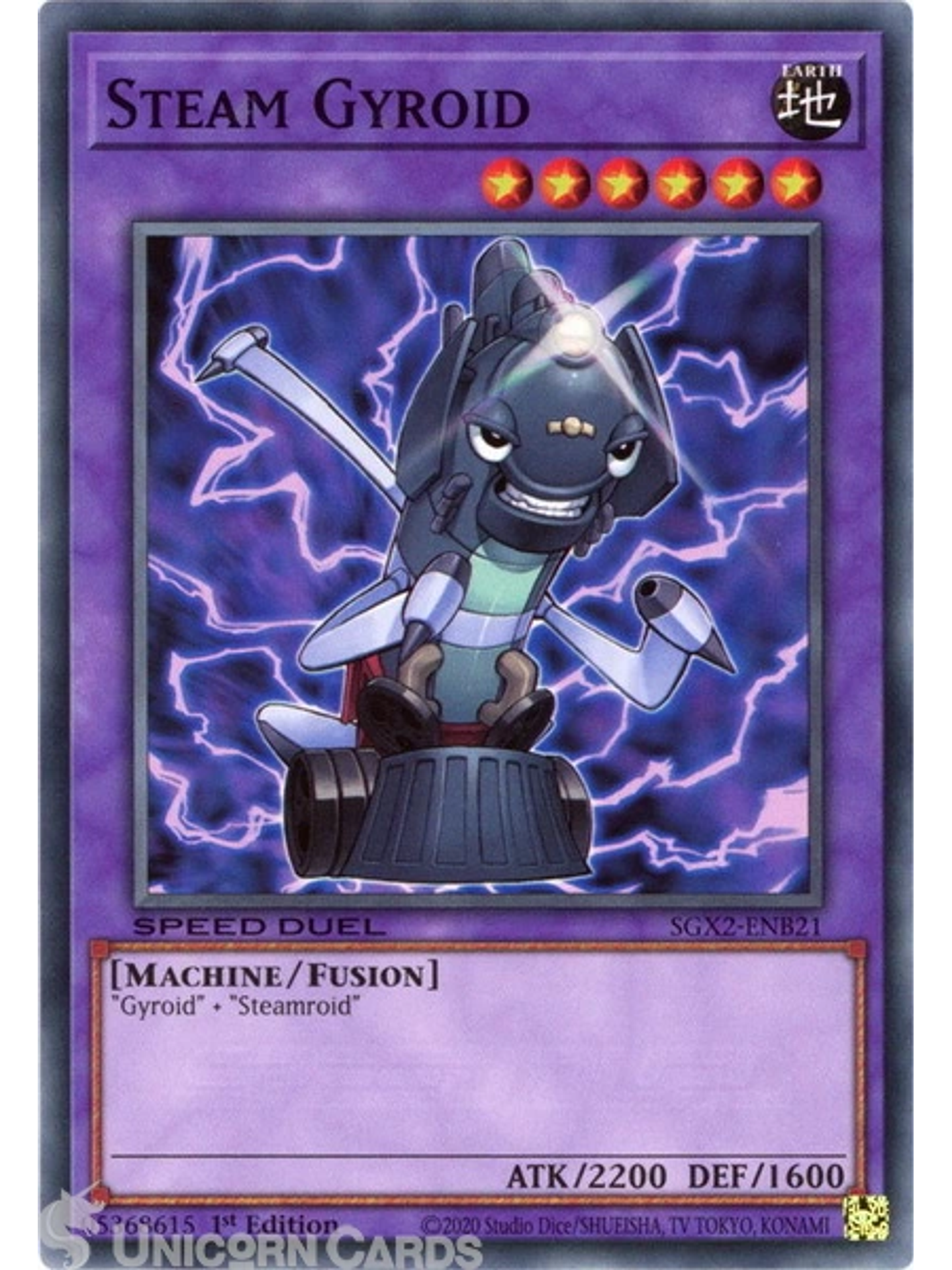 Steam Gyroid - SGX2-ENB21 - Common 1st Edition 1