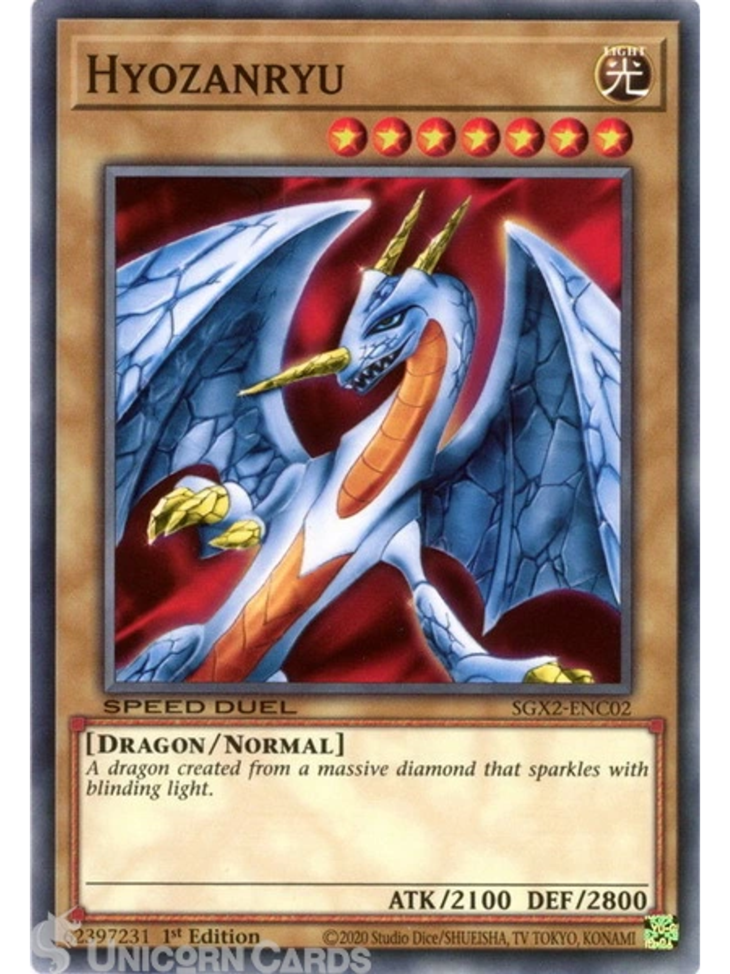 Hyozanryu - SGX2-ENC02 - Common 1st Edition 1