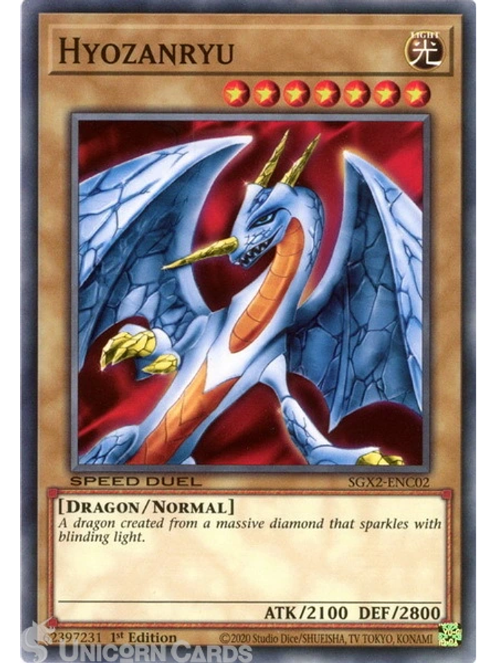 Hyozanryu - SGX2-ENC02 - Common 1st Edition 1