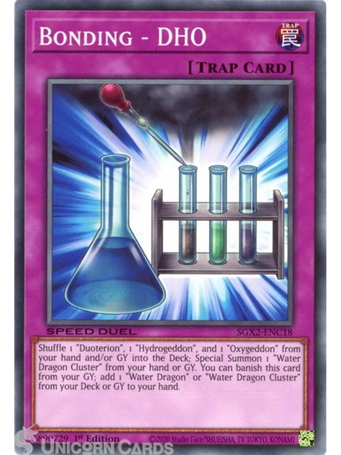 Bonding - DHO - SGX2-ENC18 - Common 1st Edition 1