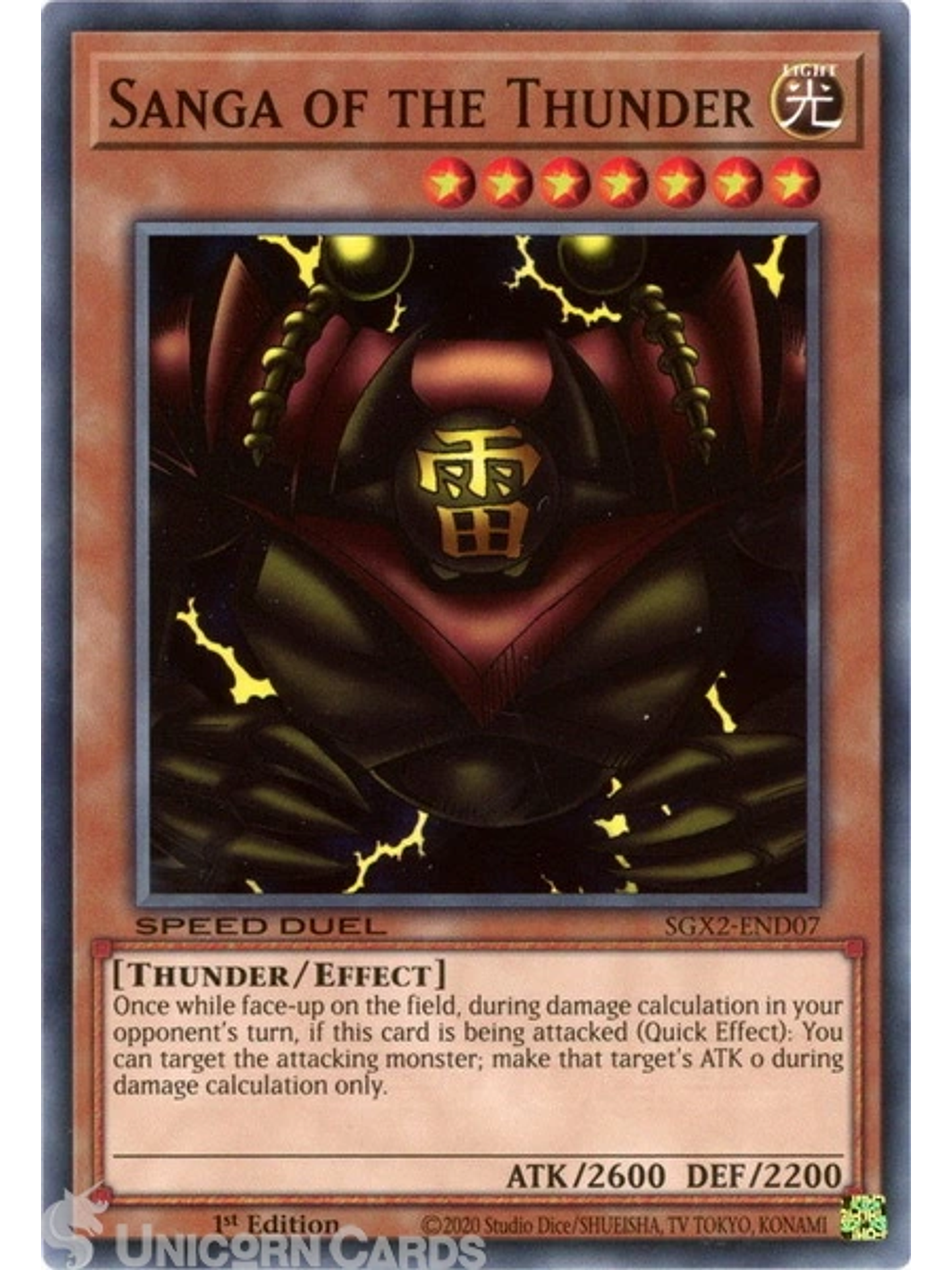 Sanga of the Thunder - SGX2-END07 - Common 1st Edition 1