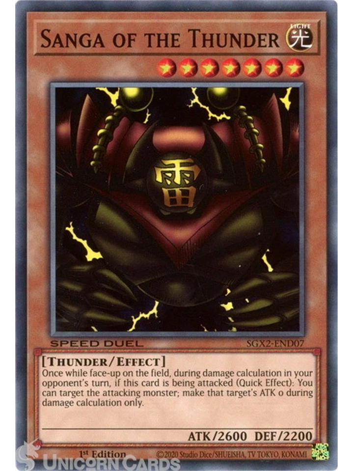 Sanga of the Thunder - SGX2-END07 - Common 1st Edition 1