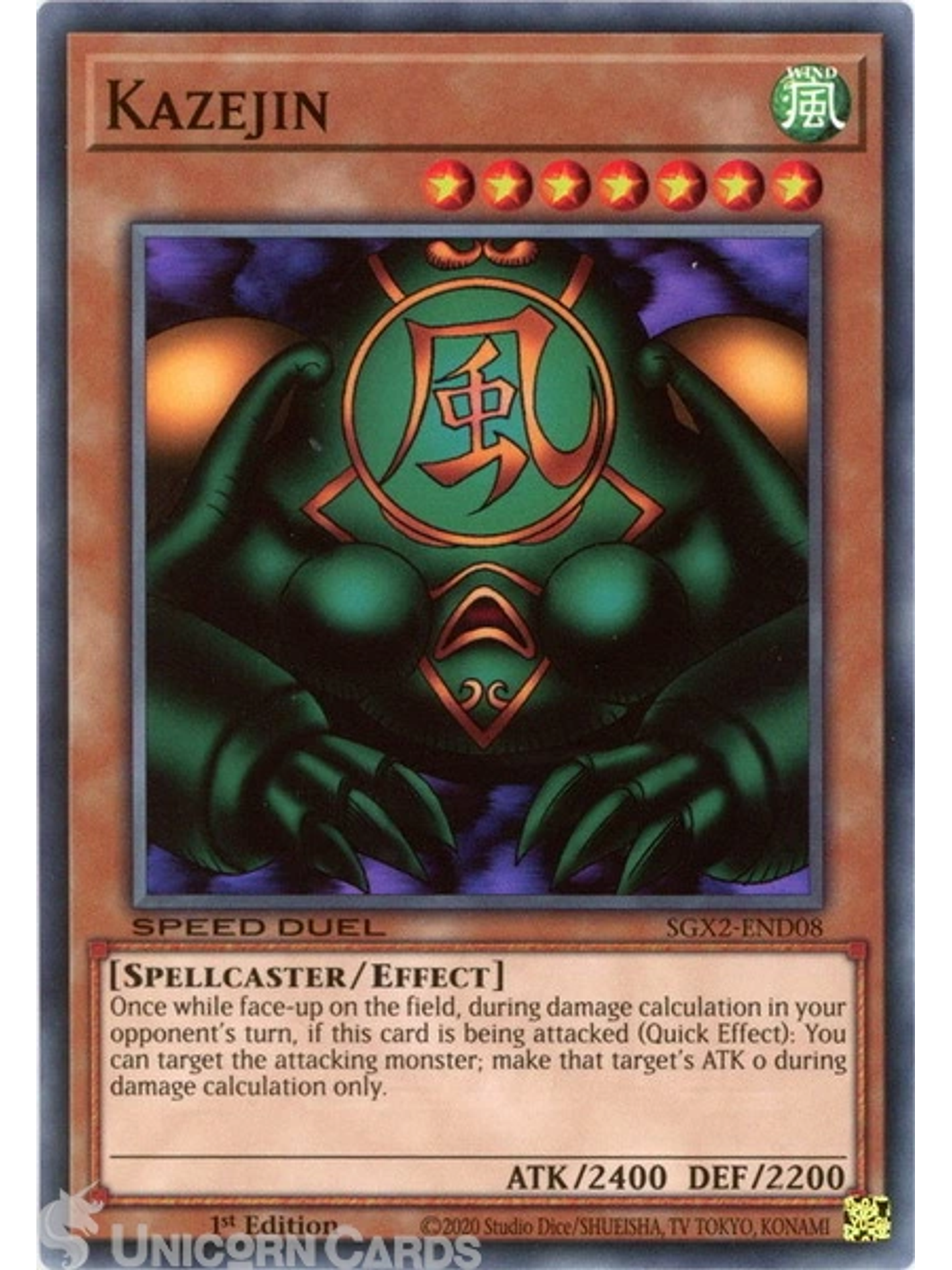 Kazejin - SGX2-END08 - Common 1st Edition 1