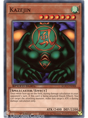 Kazejin - SGX2-END08 - Common 1st Edition