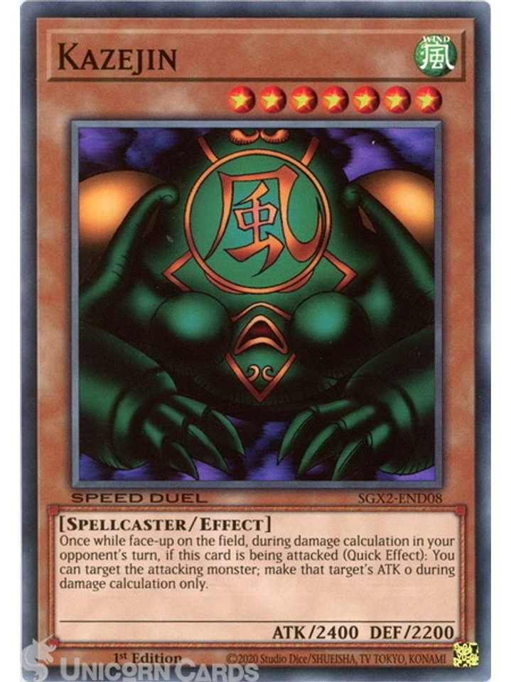 Kazejin - SGX2-END08 - Common 1st Edition 1